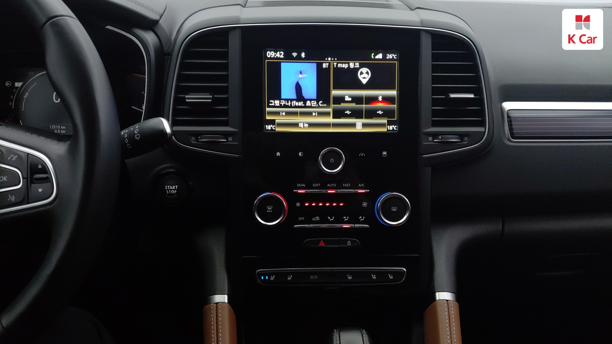Renault QM6 LPG 2.0 2WD ( ) RE Signature, миниатюра 14