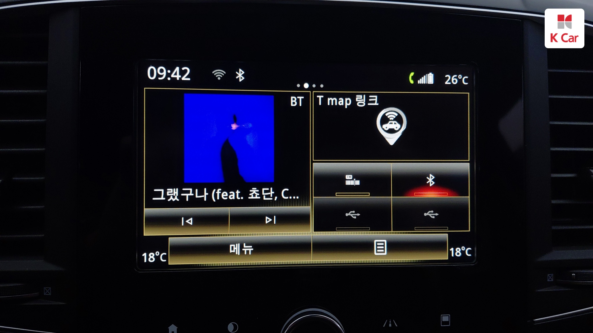 Renault QM6 LPG 2.0 2WD ( ) RE Signature, миниатюра 15