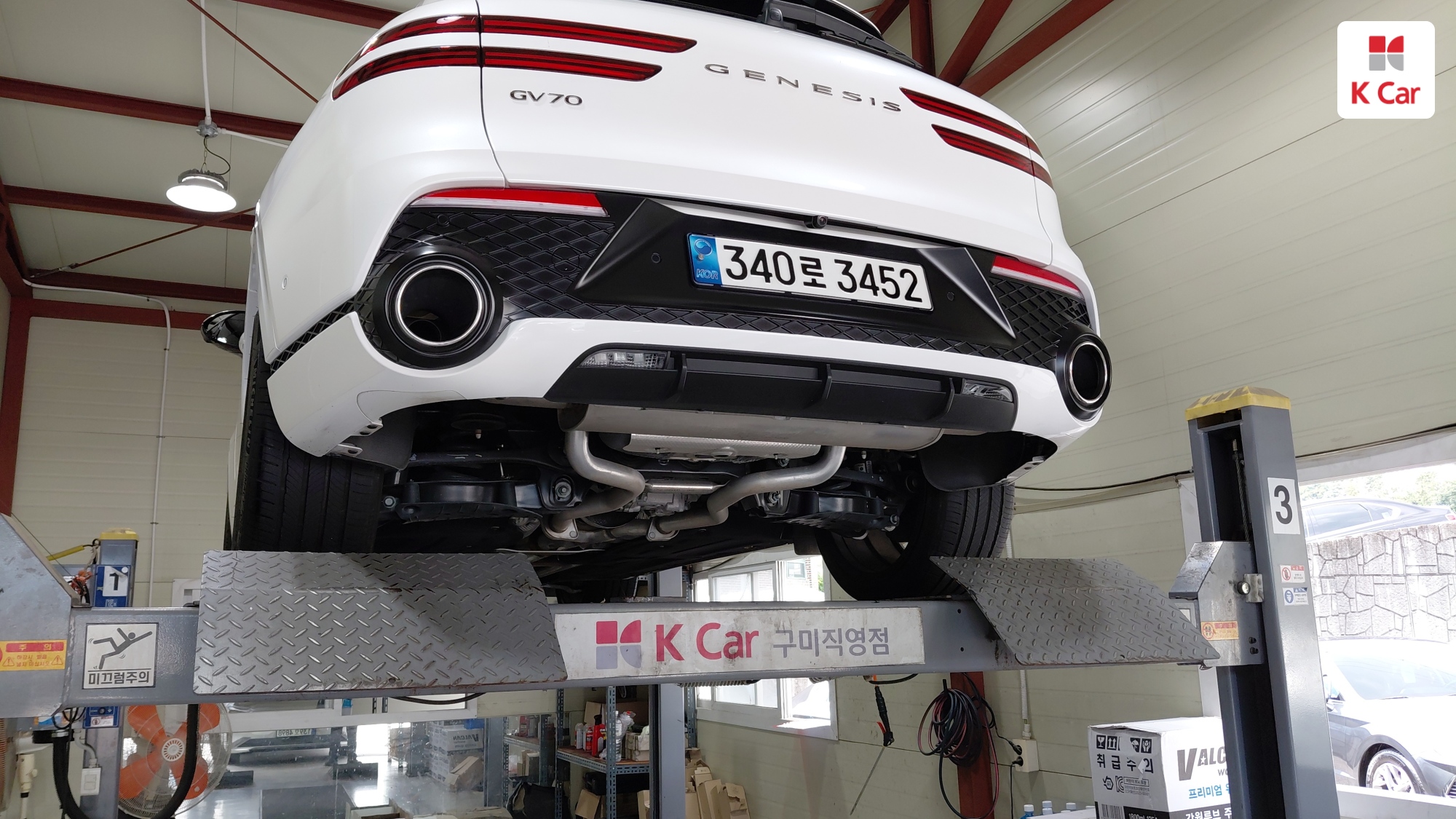 Genesis GV70 бензин Turbo 2.5 2WD, миниатюра 20