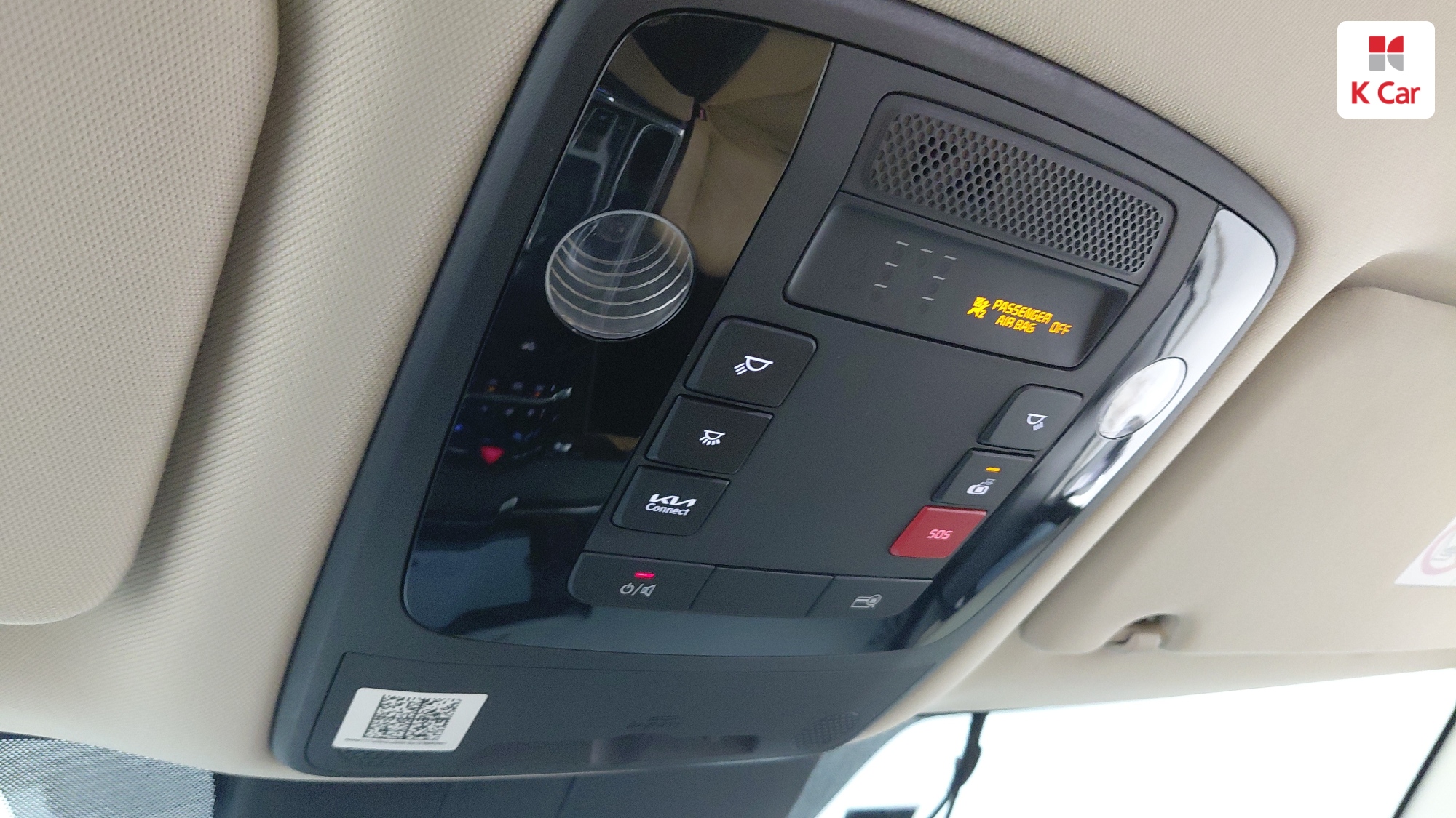 Kia Carnival дизель 2.2 (9 мест) Prestige, миниатюра 21