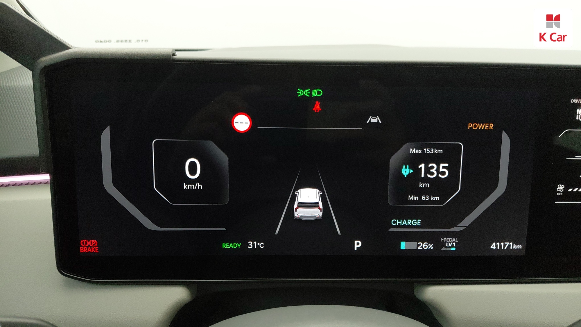 Kia EV3 2WD, миниатюра 4