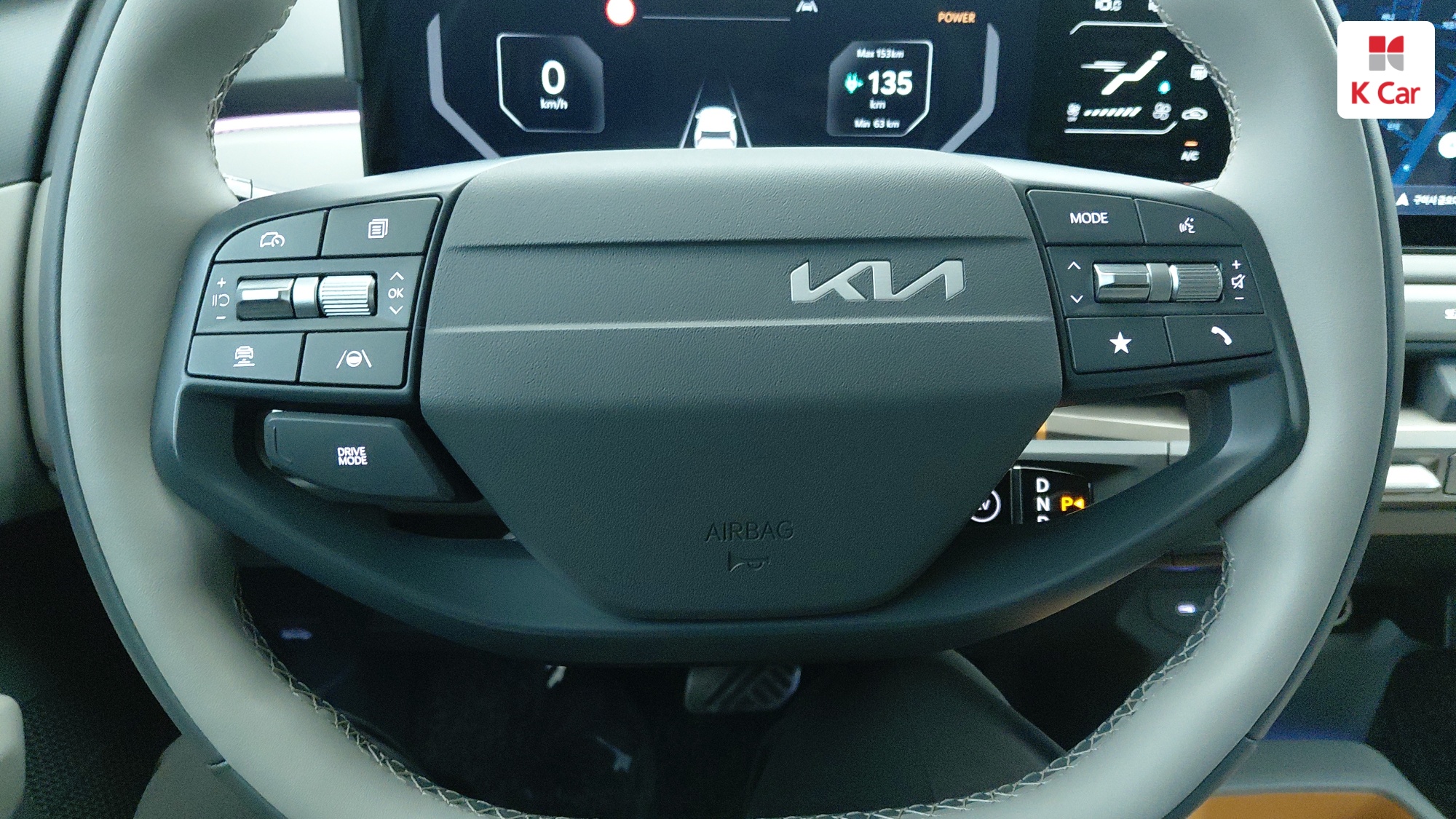 Kia EV3 2WD, миниатюра 5