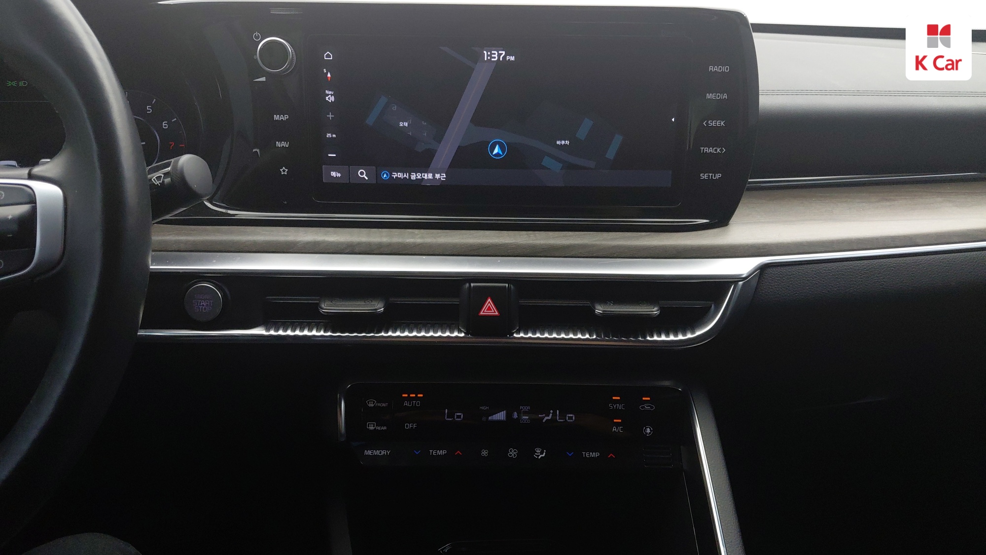 Kia K5 бензин 2.0, миниатюра 13