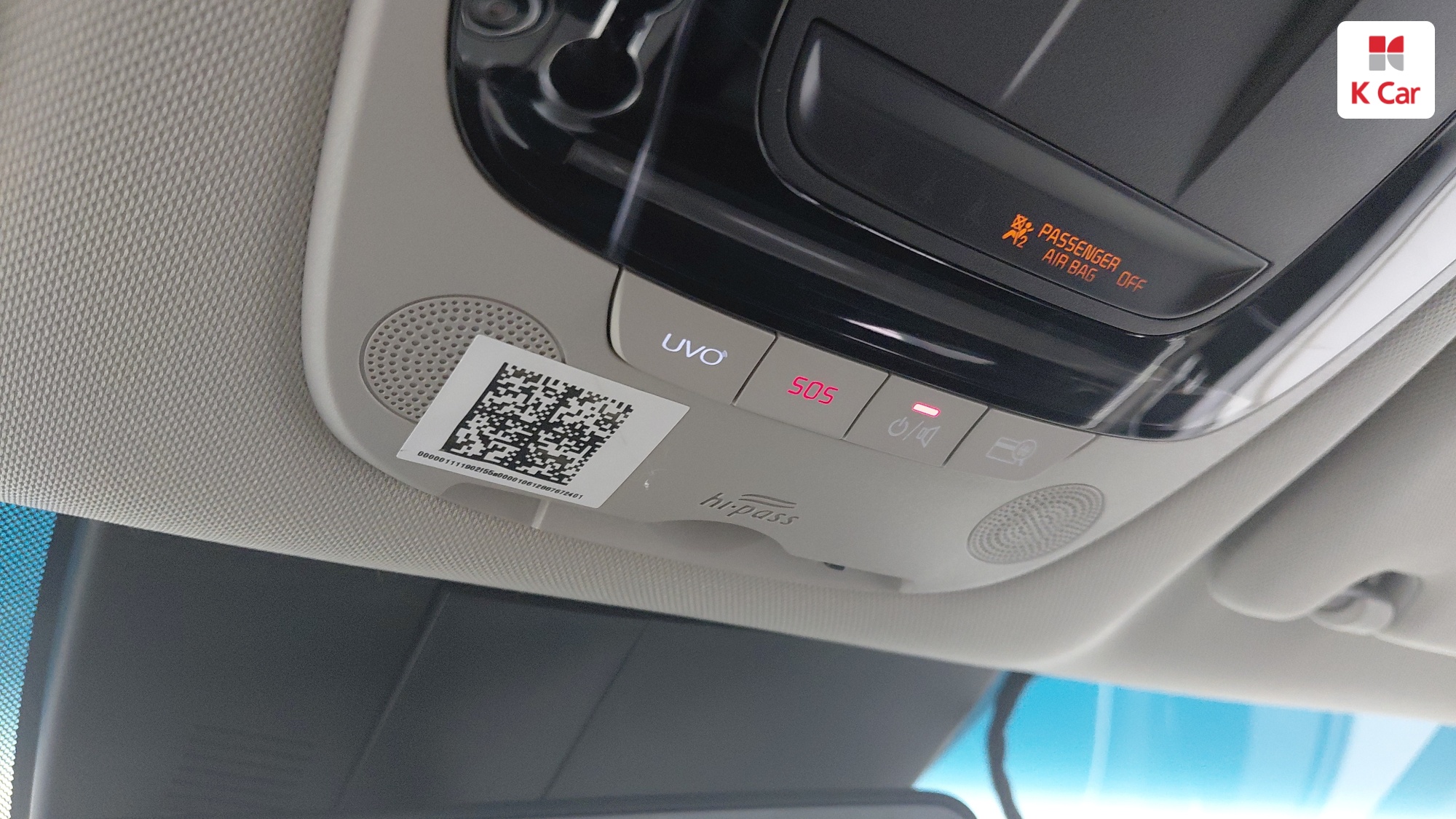 Kia K5 бензин 2.0, миниатюра 20