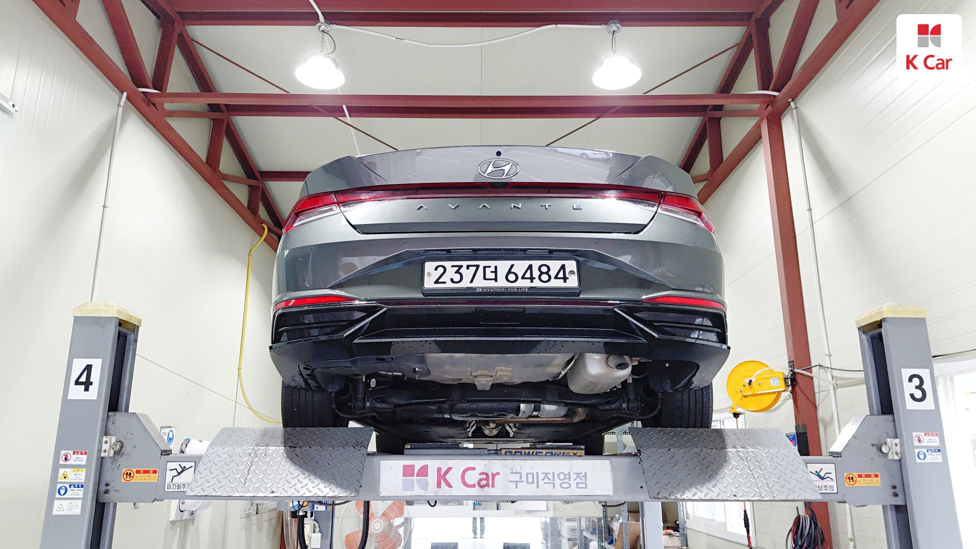 Hyundai Avante бензин 1.6, миниатюра 30