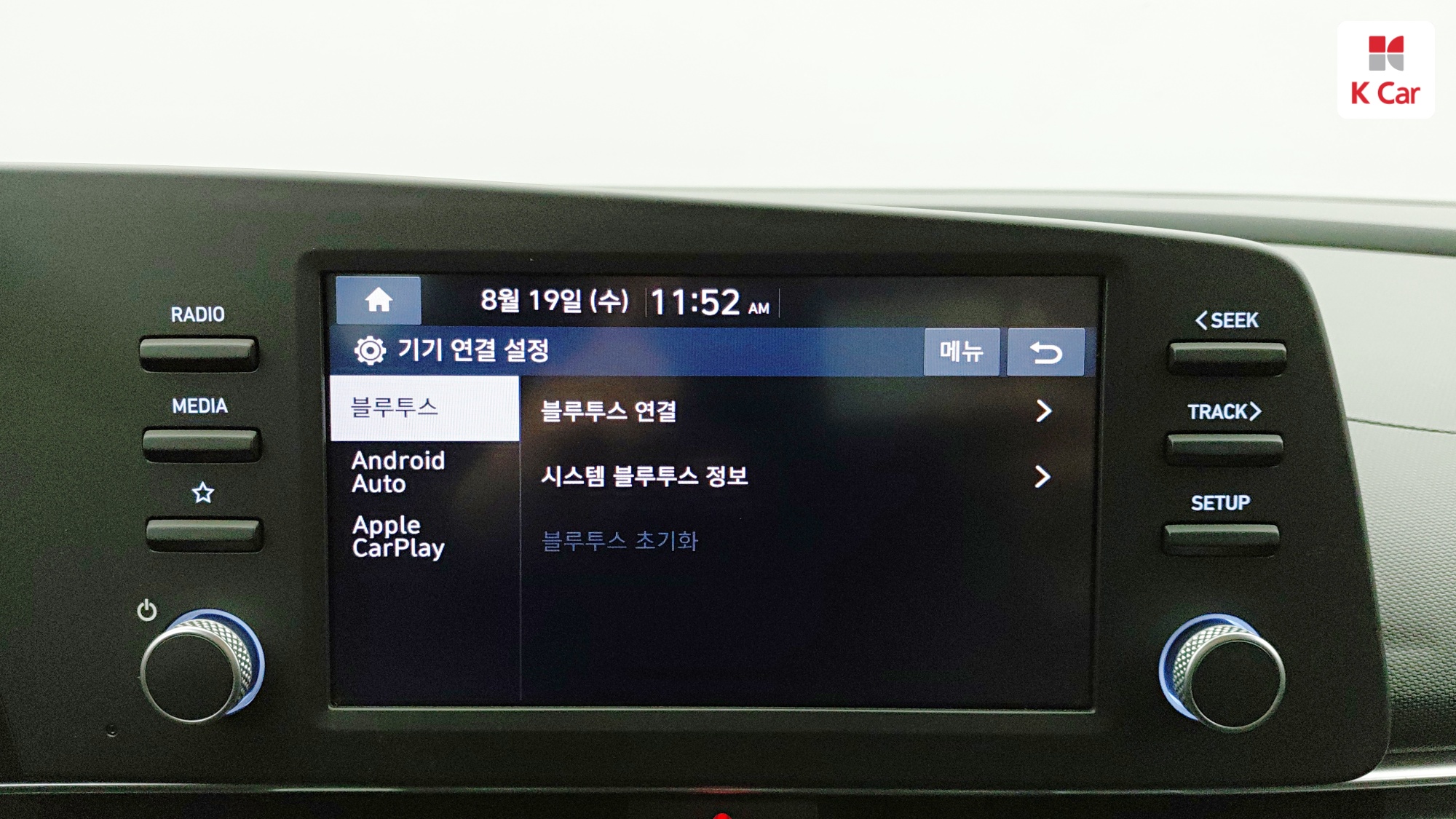 Hyundai Avante бензин 1.6, миниатюра 6