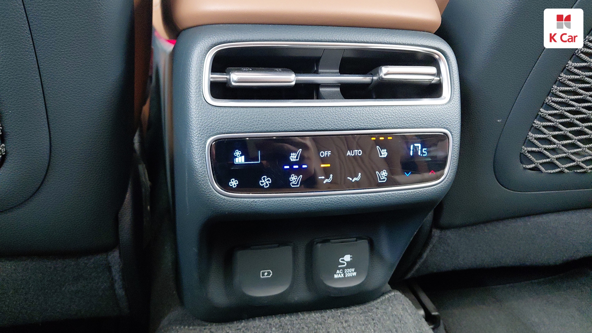 Genesis GV70 бензин Turbo 2.5 AWD, миниатюра 17