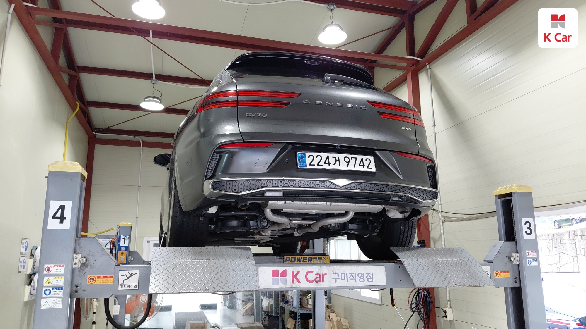 Genesis GV70 бензин Turbo 2.5 AWD, миниатюра 29