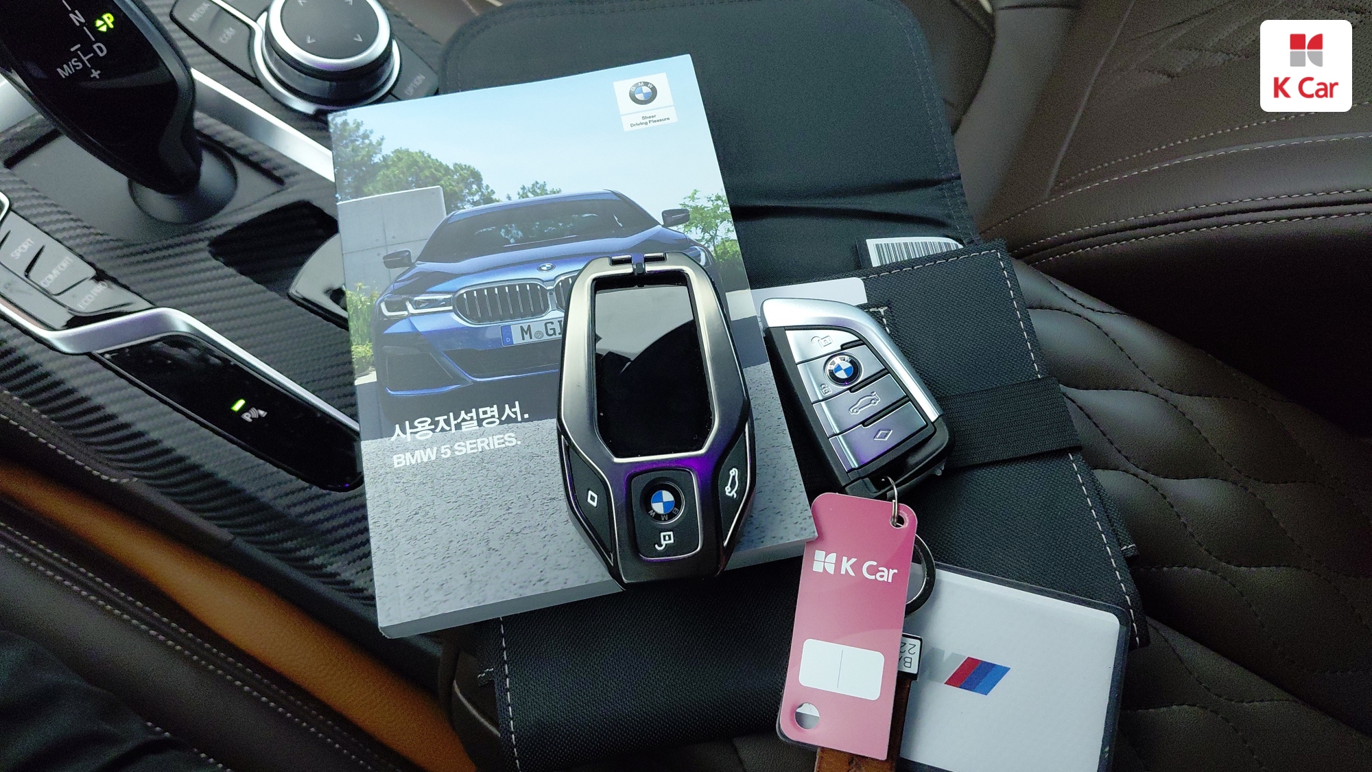 BMW 5 (G30) 530i M, миниатюра 21