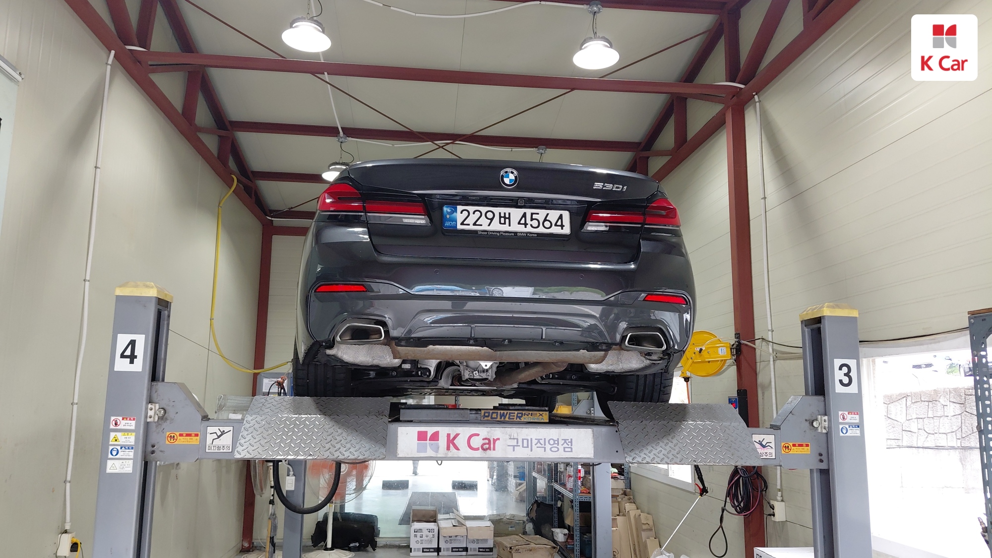BMW 5 (G30) 530i M, миниатюра 3