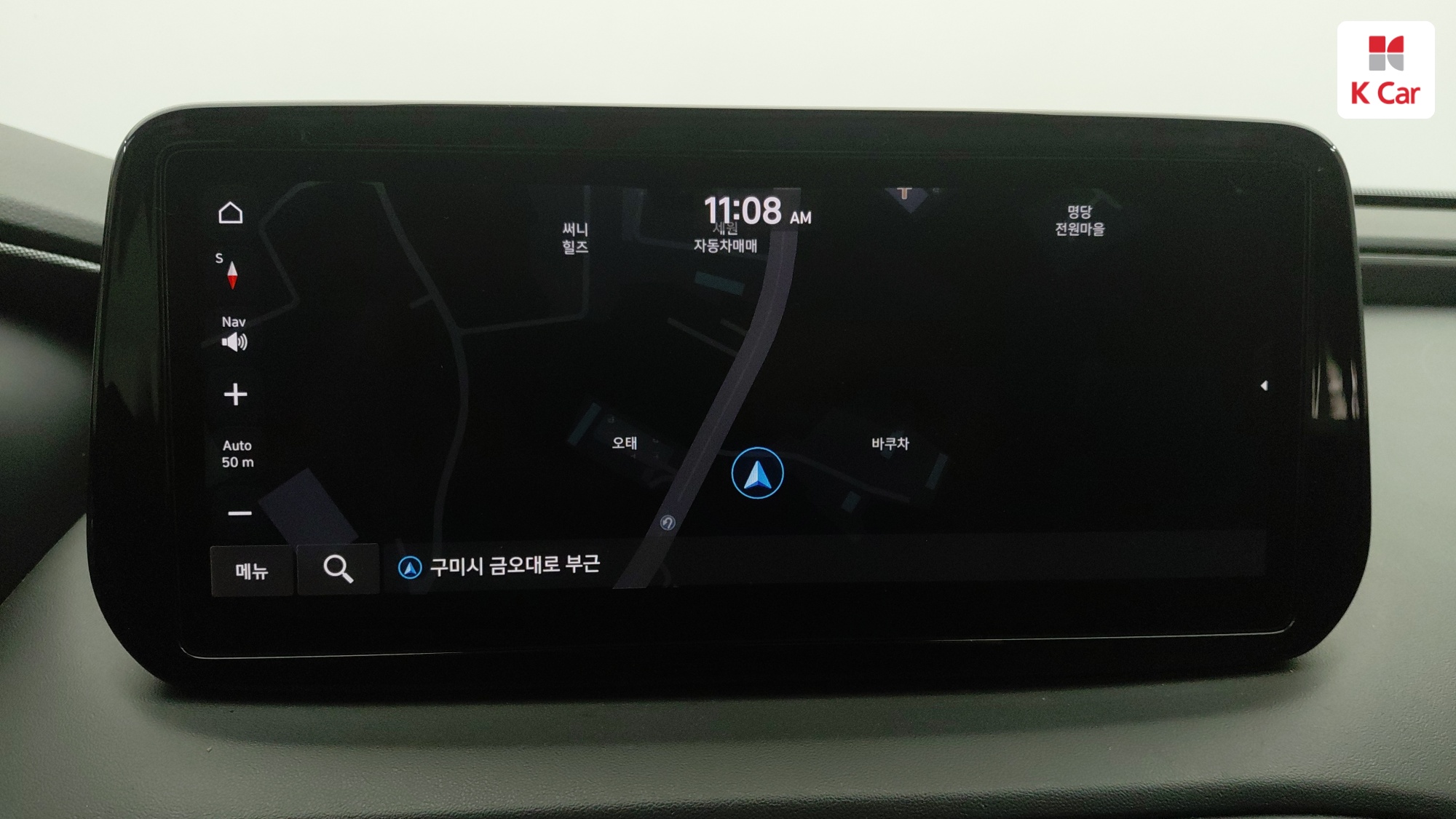 Hyundai Santa FE бензин 2.5 2WD Prestige, миниатюра 16