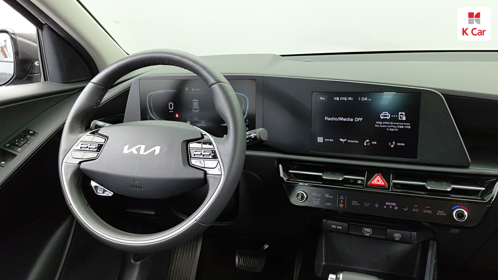 Kia Niro, миниатюра 11