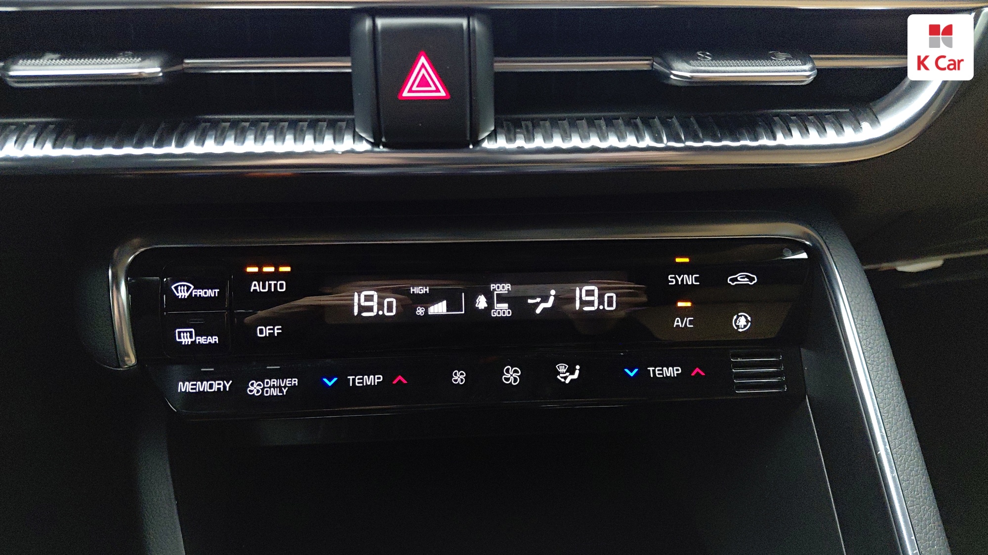 Kia K5, миниатюра 20