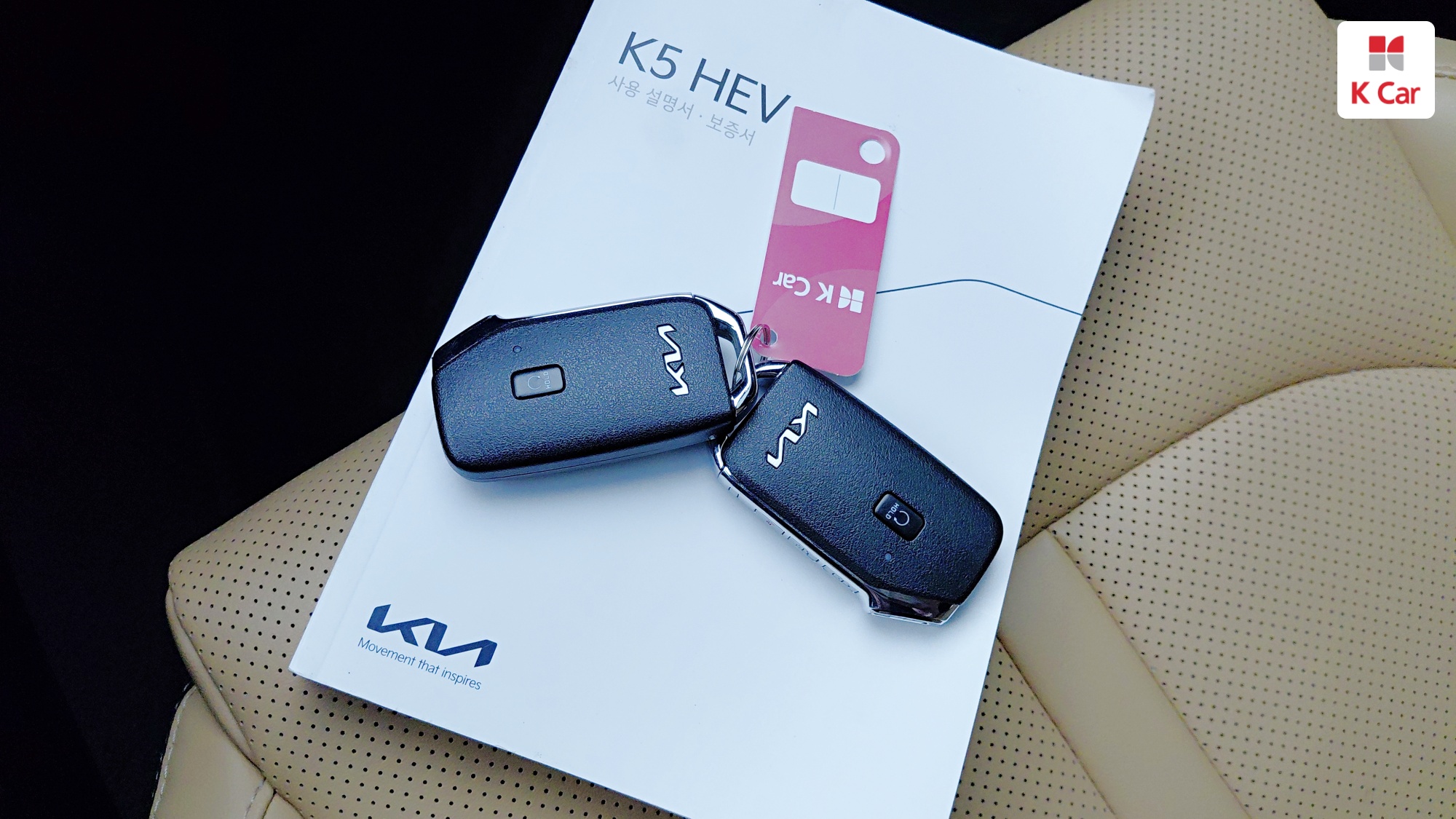 Kia K5, миниатюра 28