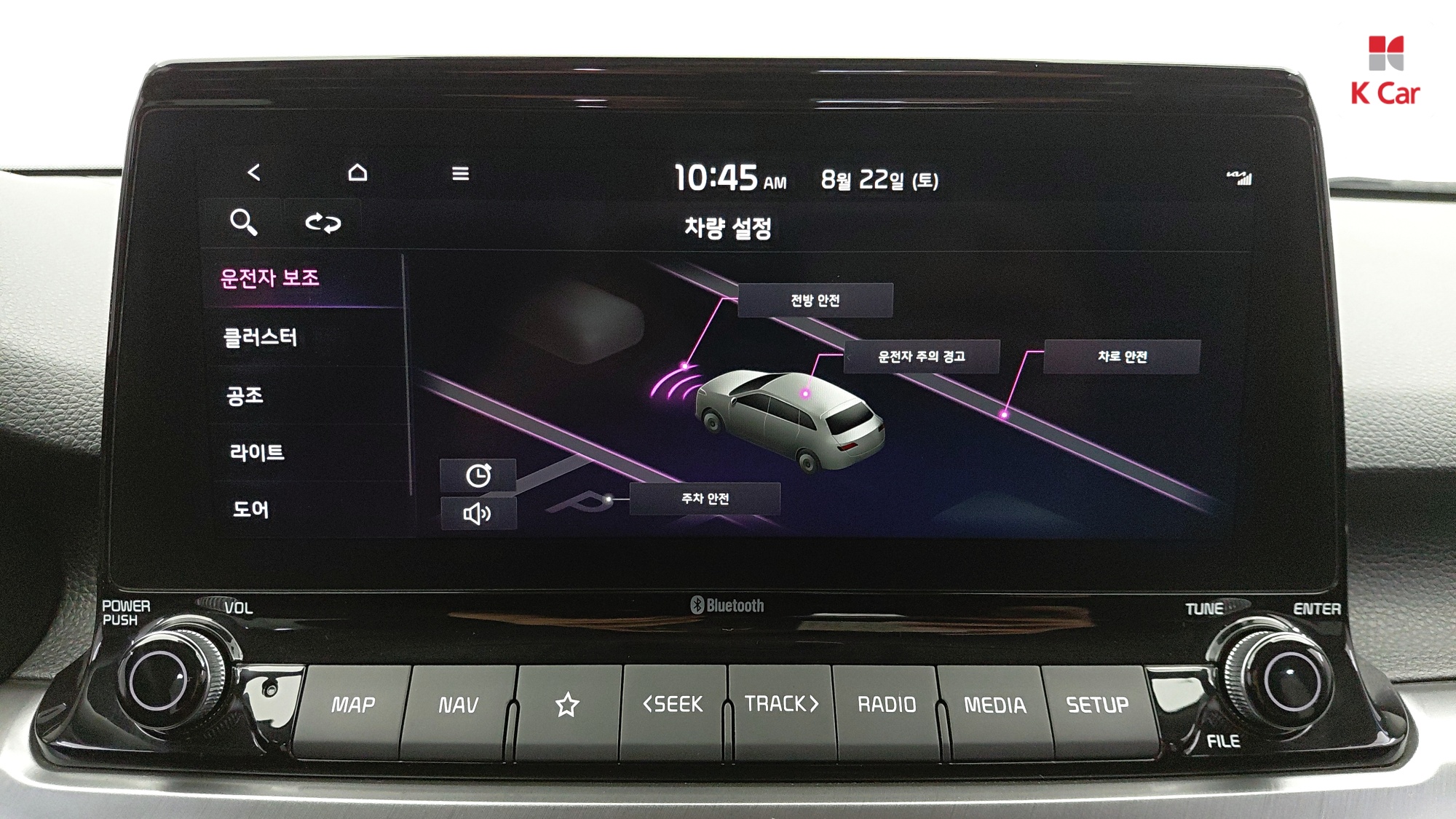 Kia Seltos бензин Turbo 1.6 2WD Prestige, миниатюра 5