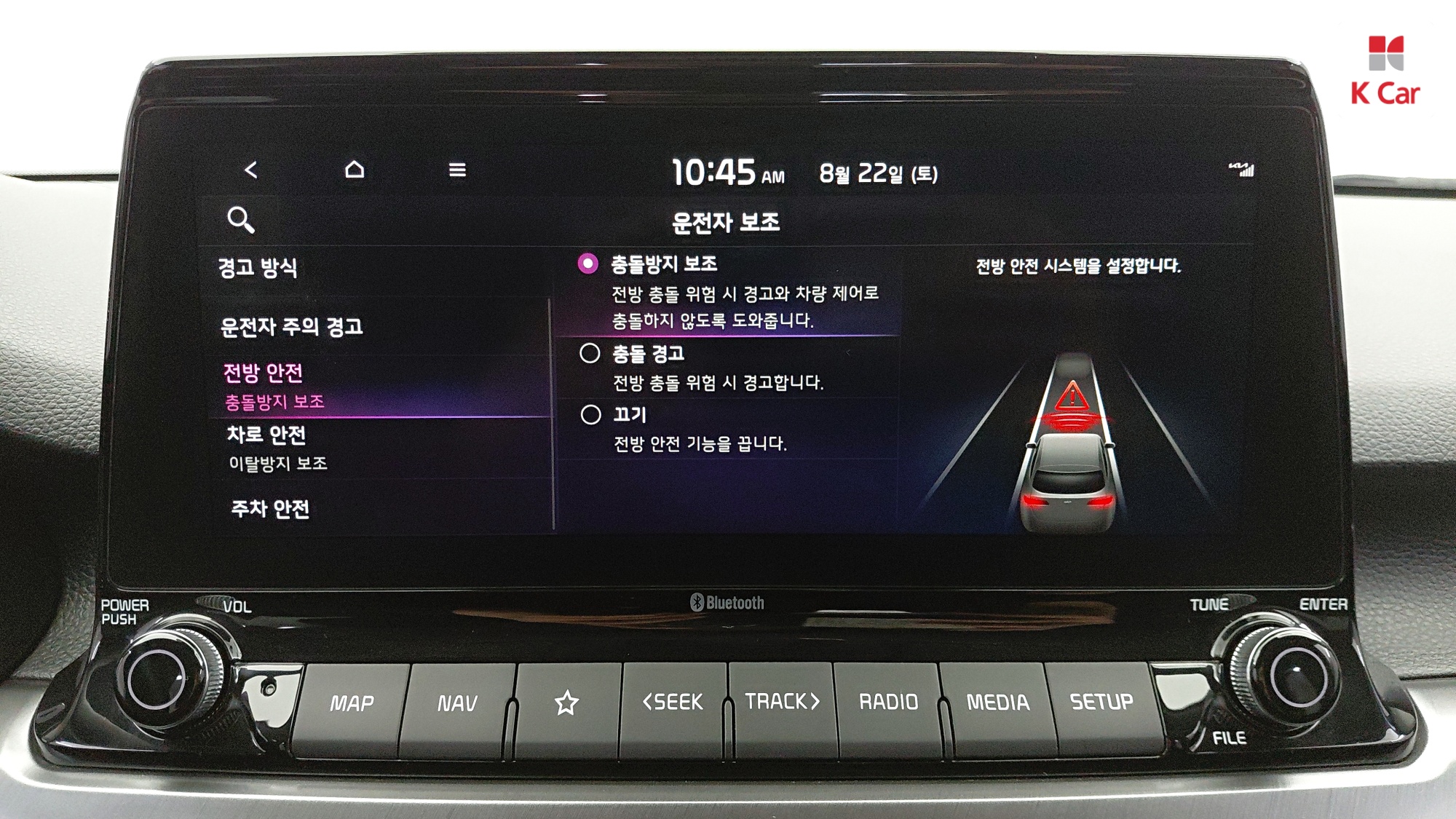 Kia Seltos бензин Turbo 1.6 2WD Prestige, миниатюра 6