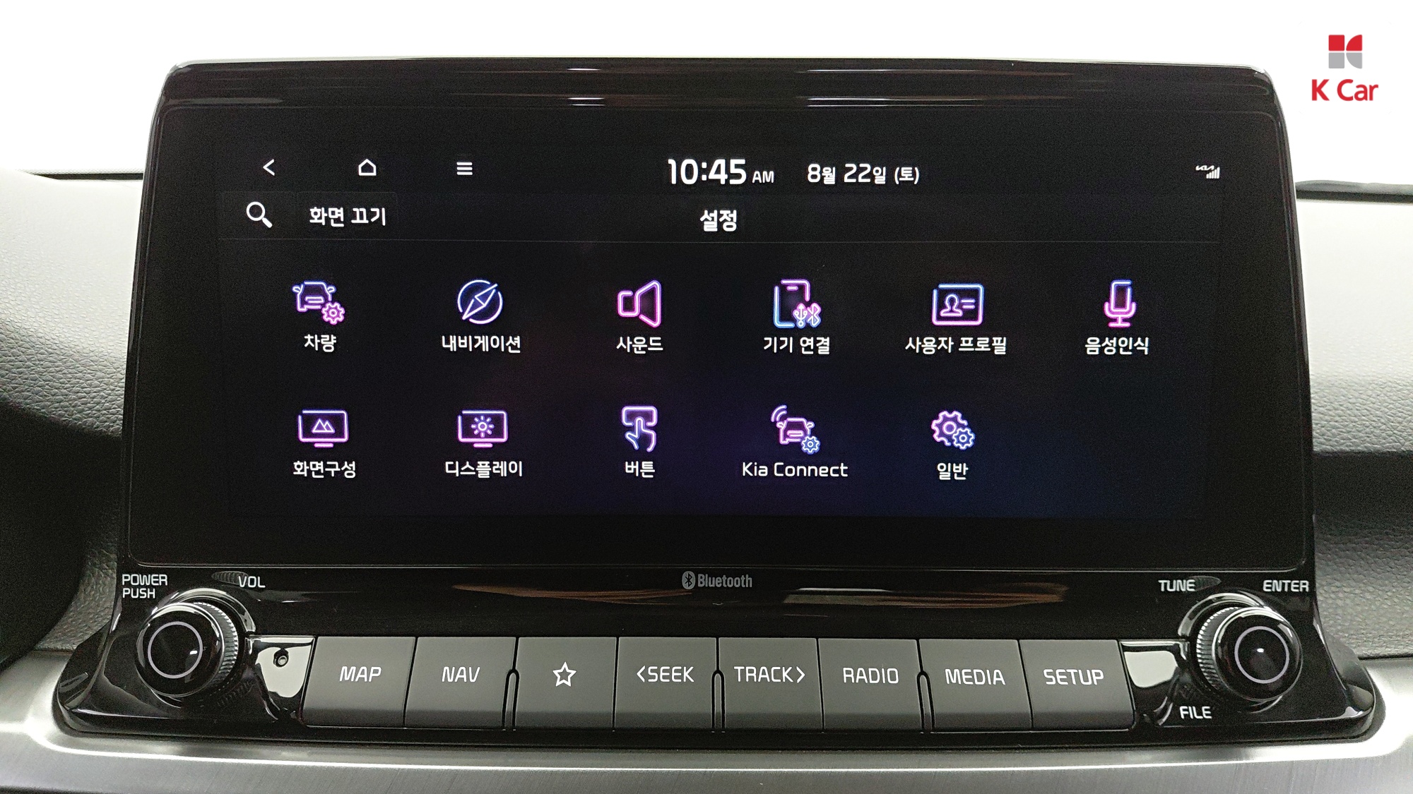 Kia Seltos бензин Turbo 1.6 2WD Prestige, миниатюра 8