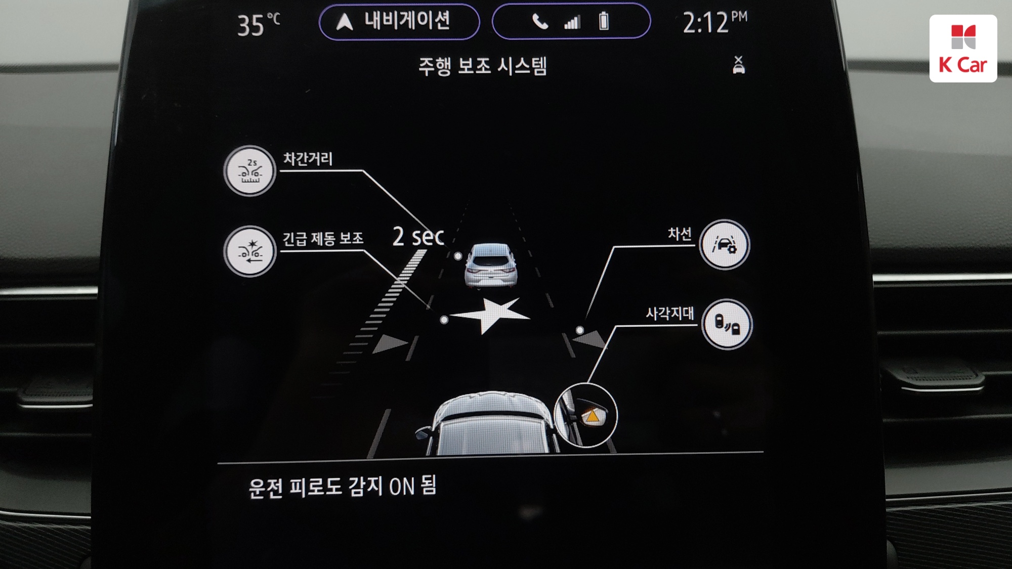 Renault XM3 бензин 1.6 RE, миниатюра 12