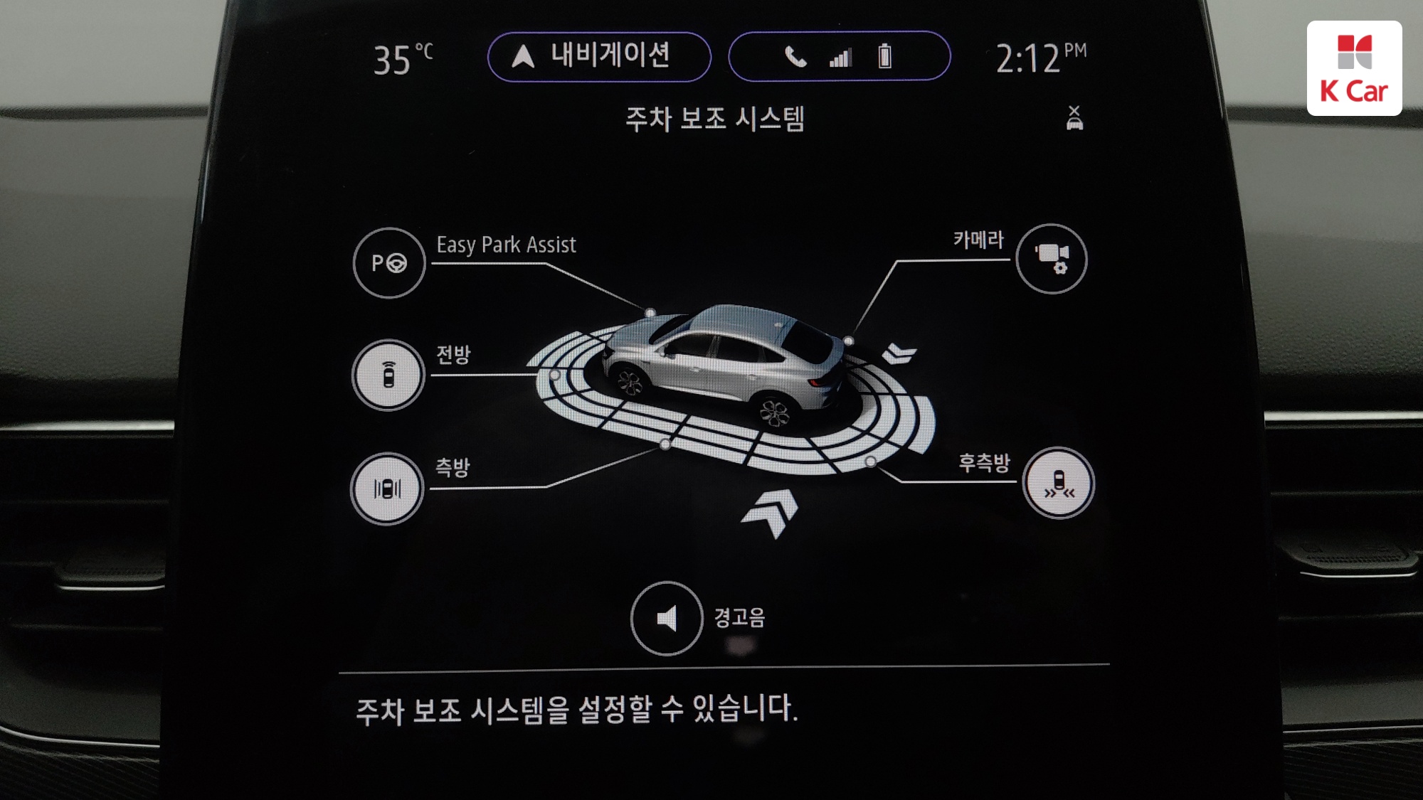 Renault XM3 бензин 1.6 RE, миниатюра 13