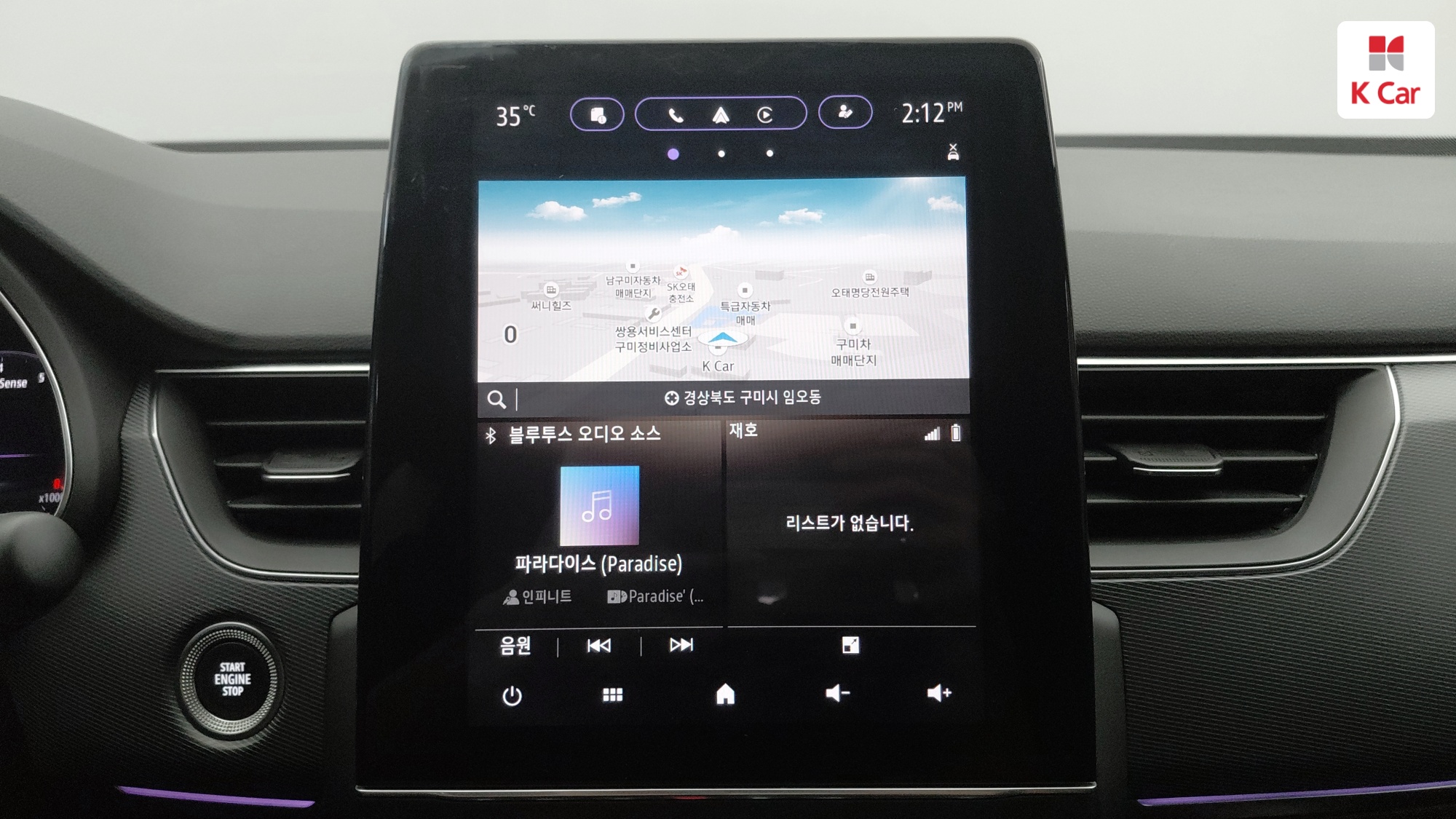 Renault XM3 бензин 1.6 RE, миниатюра 11