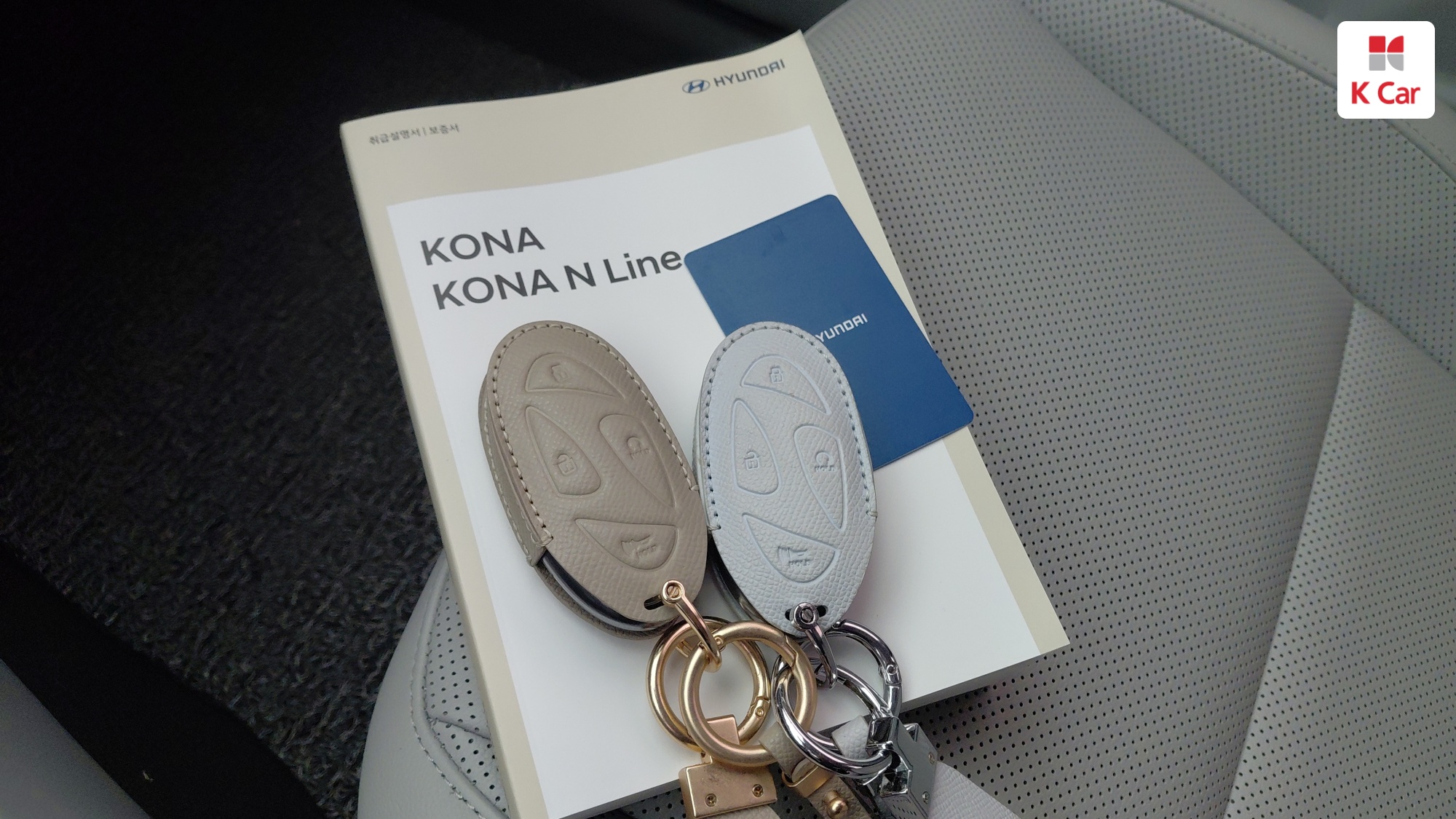 Hyundai Kona бензин 1.6 2WD Inspiration, миниатюра 14