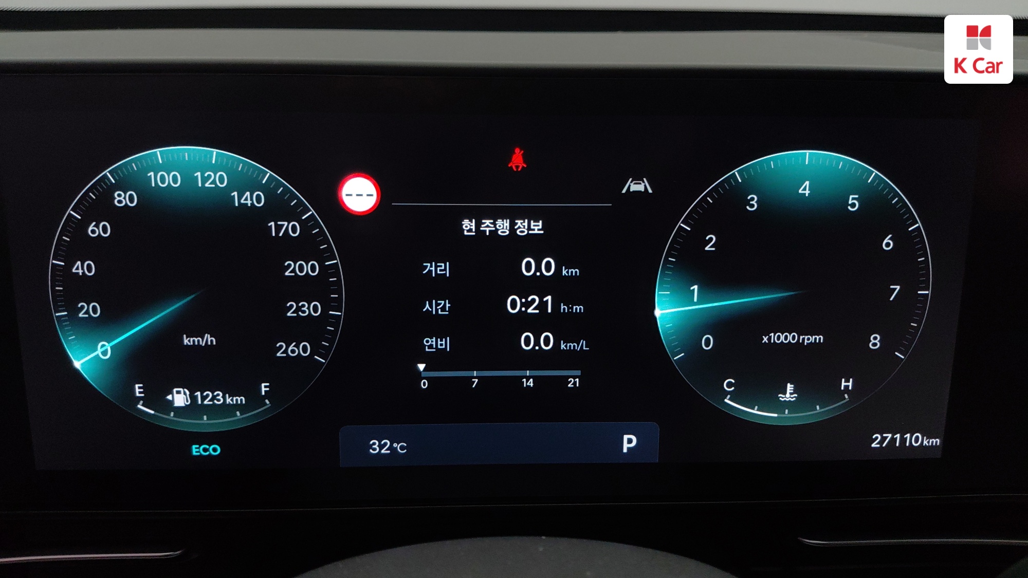 Hyundai Kona бензин 1.6 2WD Inspiration, миниатюра 8