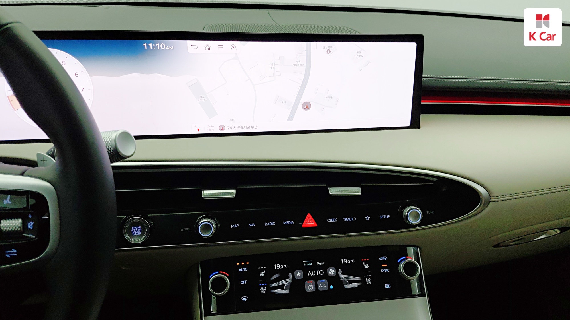 Genesis GV70 бензин Turbo 2.5 AWD, миниатюра 21
