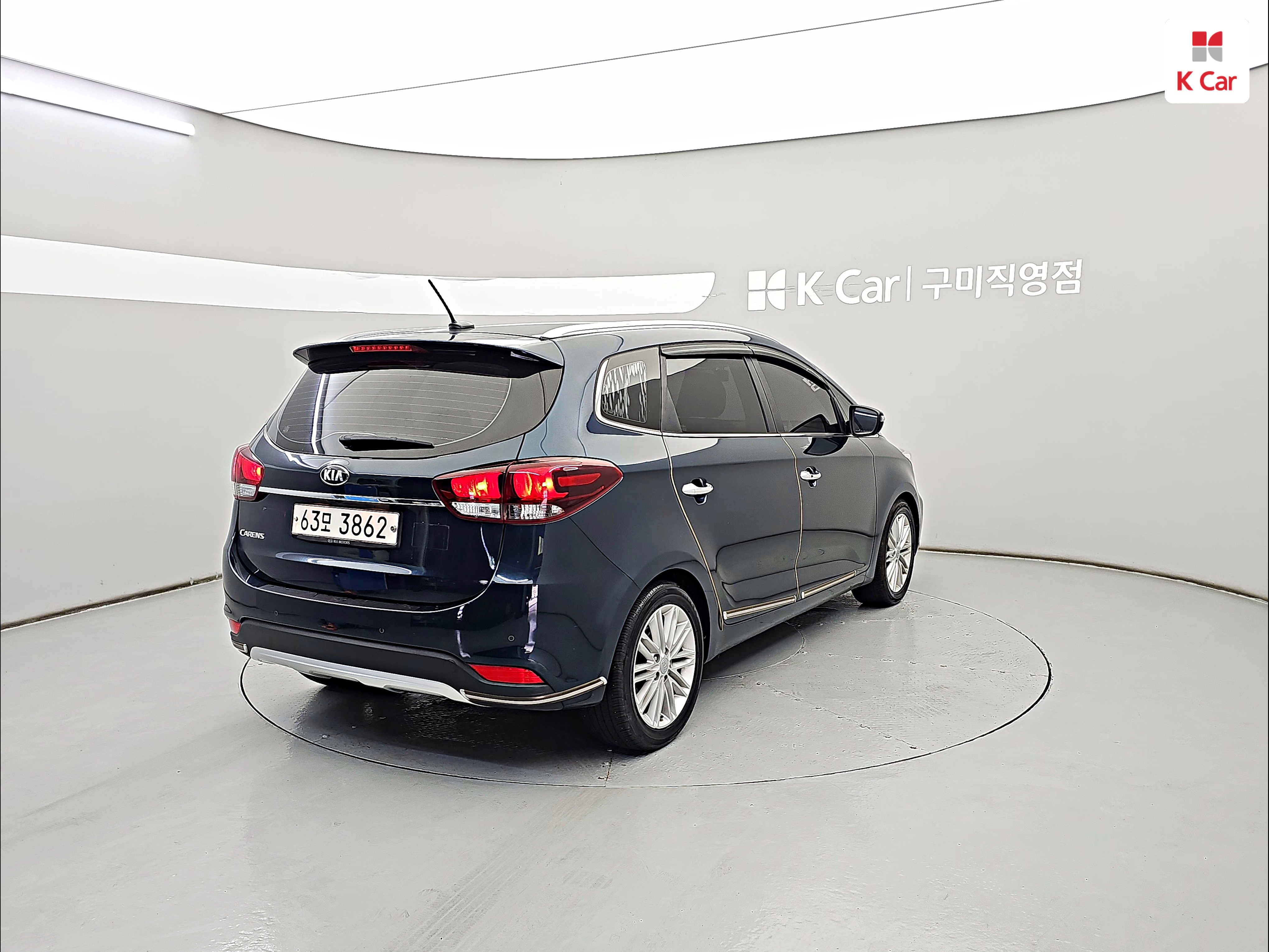 KIA The New Carens 2.0 LPi 7-Seater