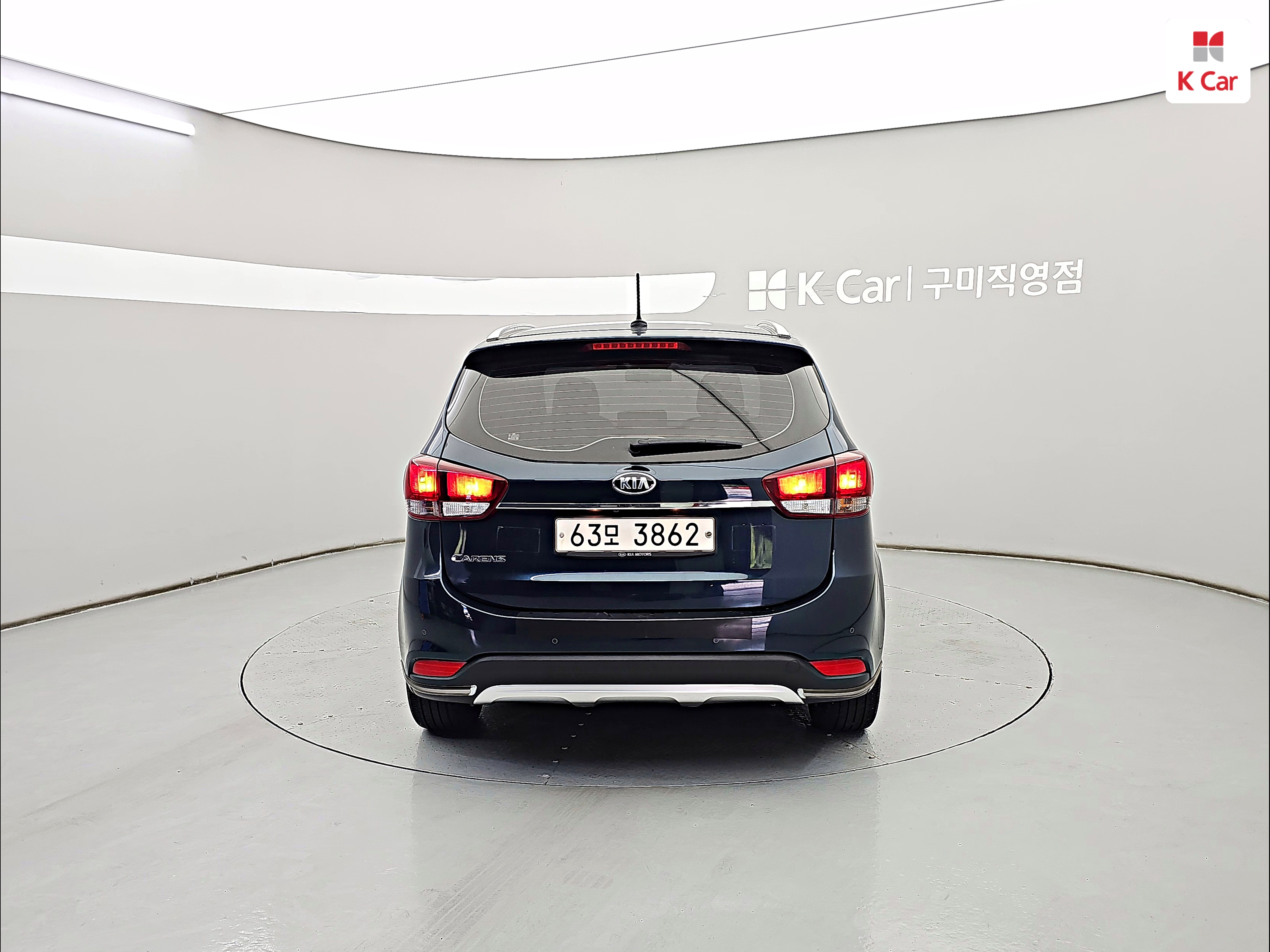 KIA The New Carens 2.0 LPi 7-Seater