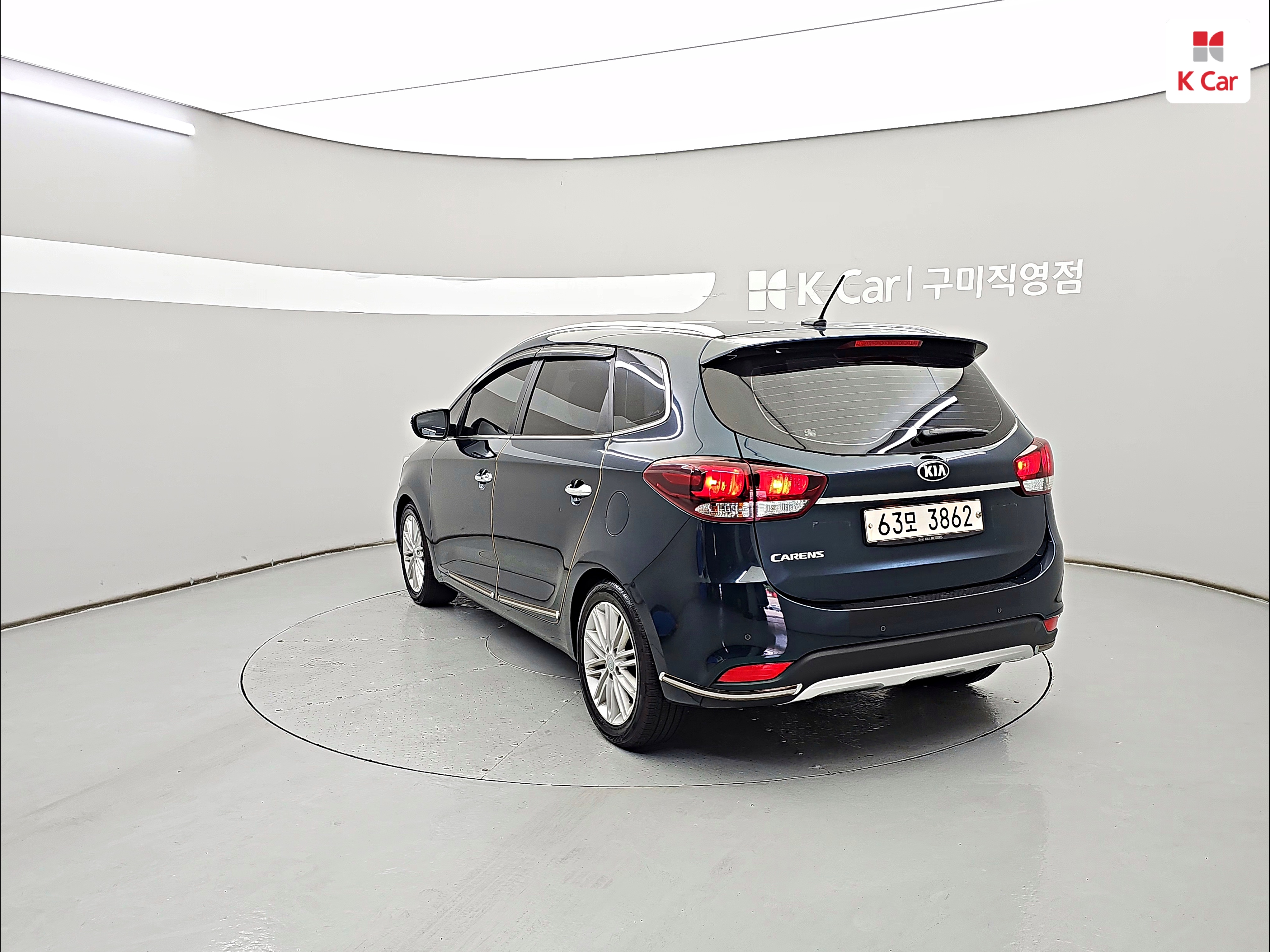KIA The New Carens 2.0 LPi 7-Seater