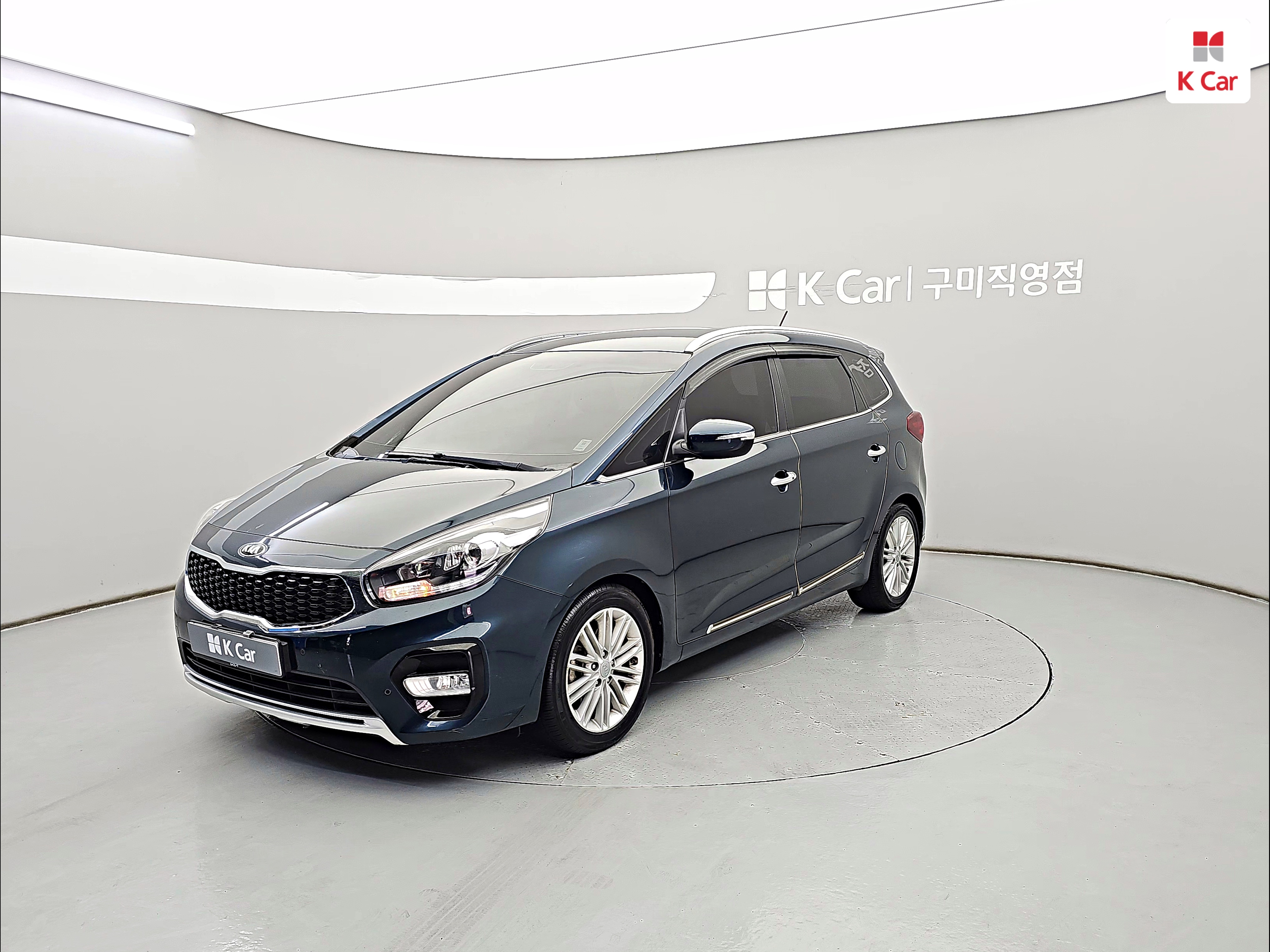KIA The New Carens 2.0 LPi 7-Seater