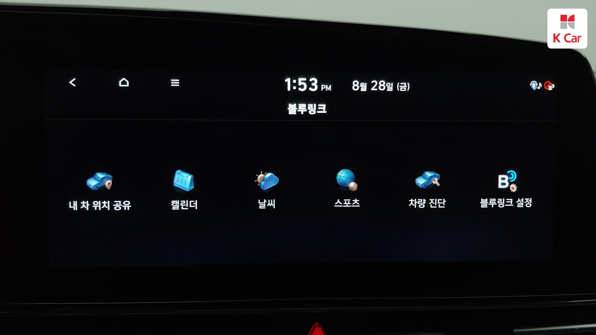 Hyundai Avante (CN7) бензин 1.6 Inspiration, миниатюра 12