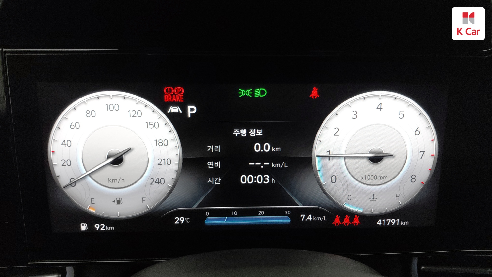 Hyundai Avante (CN7) бензин 1.6 Inspiration, миниатюра 4