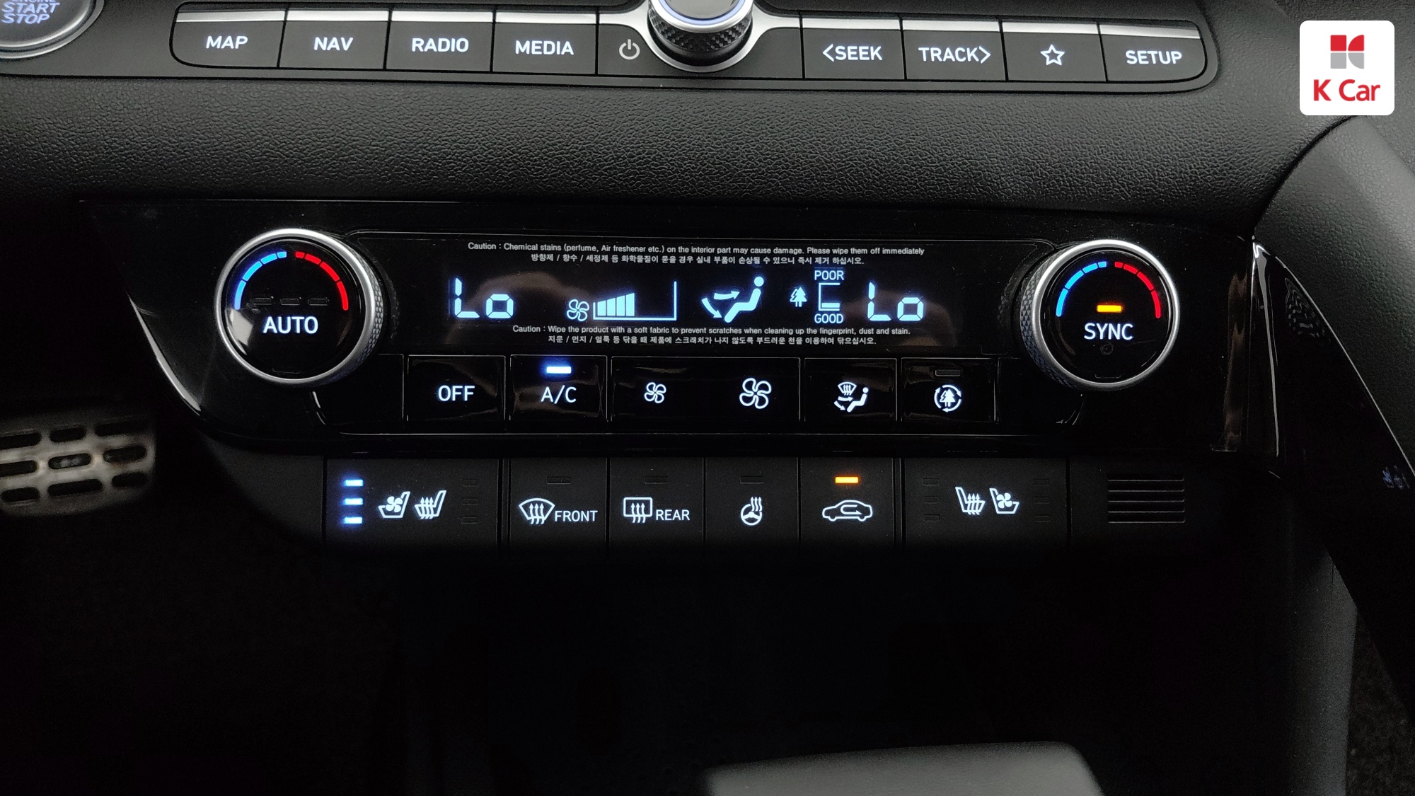 Hyundai Avante (CN7) бензин 1.6 Inspiration, миниатюра 6