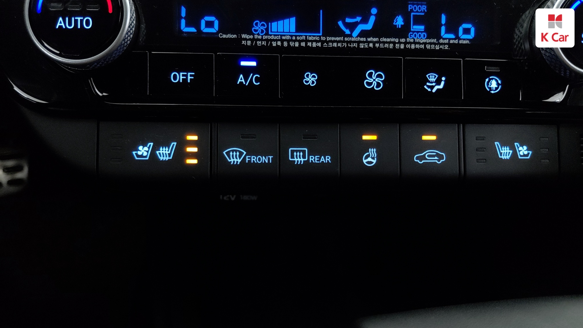 Hyundai Avante (CN7) бензин 1.6 Inspiration, миниатюра 8