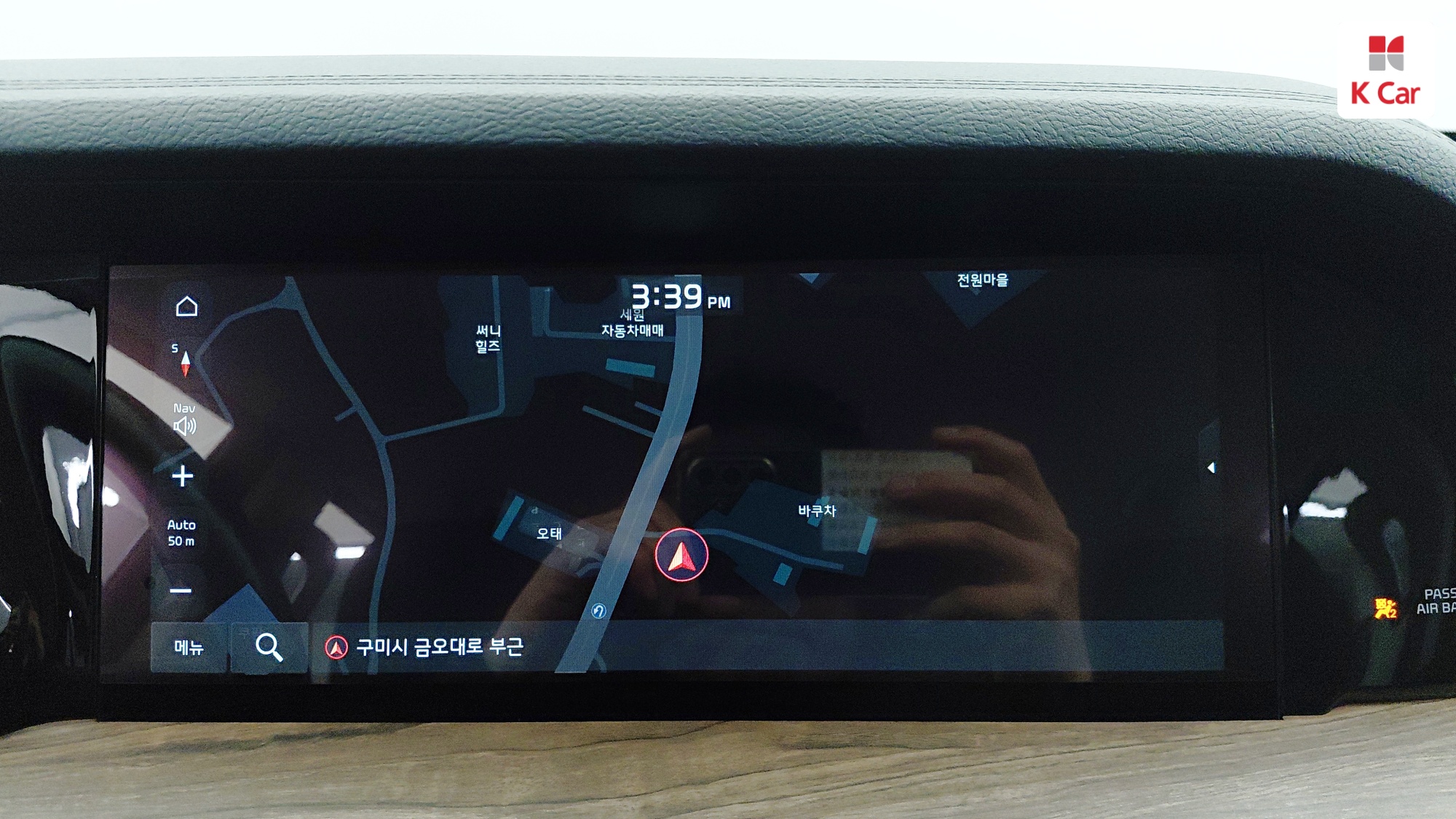 Kia Mohave дизель 3.0 4WD 5 мест, миниатюра 4