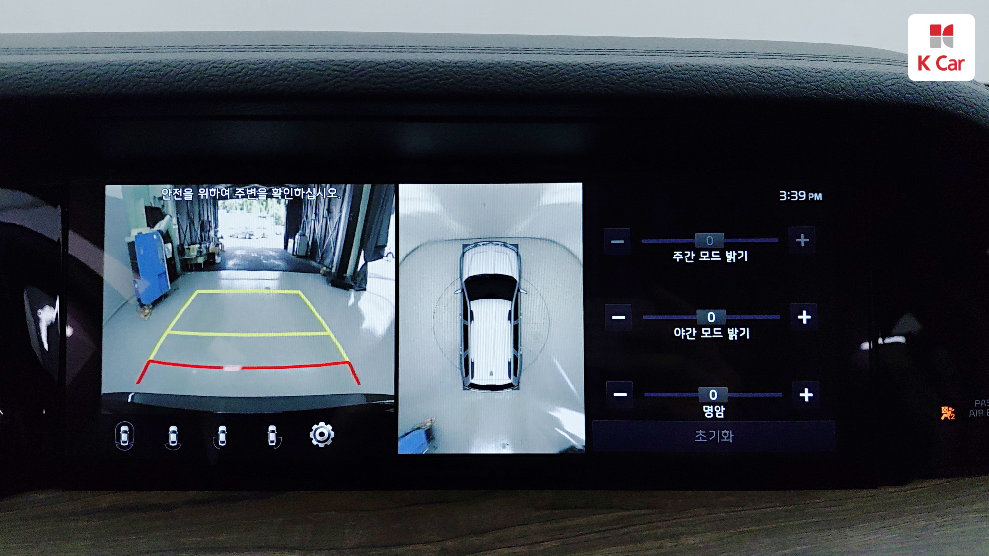 Kia Mohave дизель 3.0 4WD 5 мест, миниатюра 5