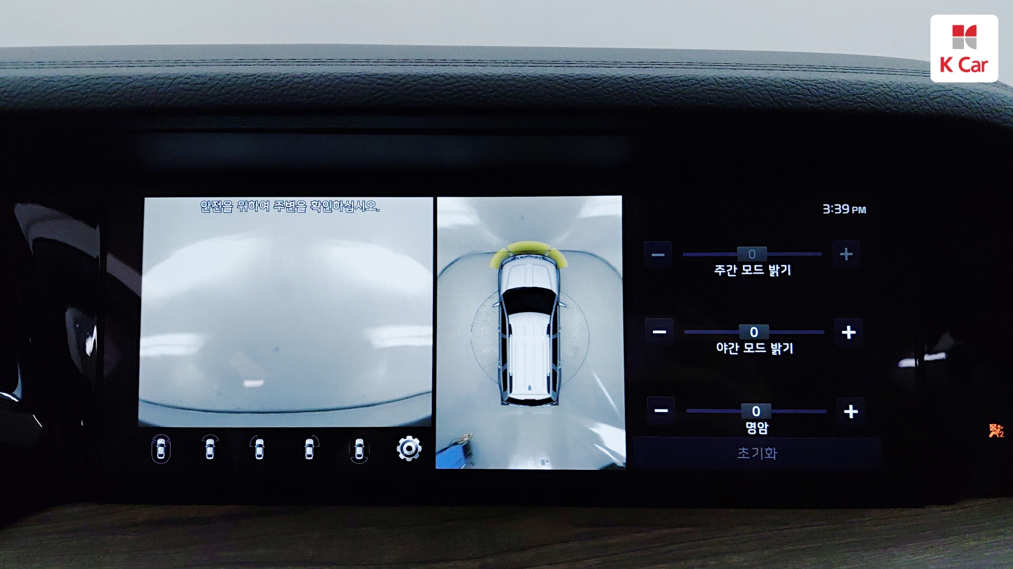 Kia Mohave дизель 3.0 4WD 5 мест, миниатюра 6