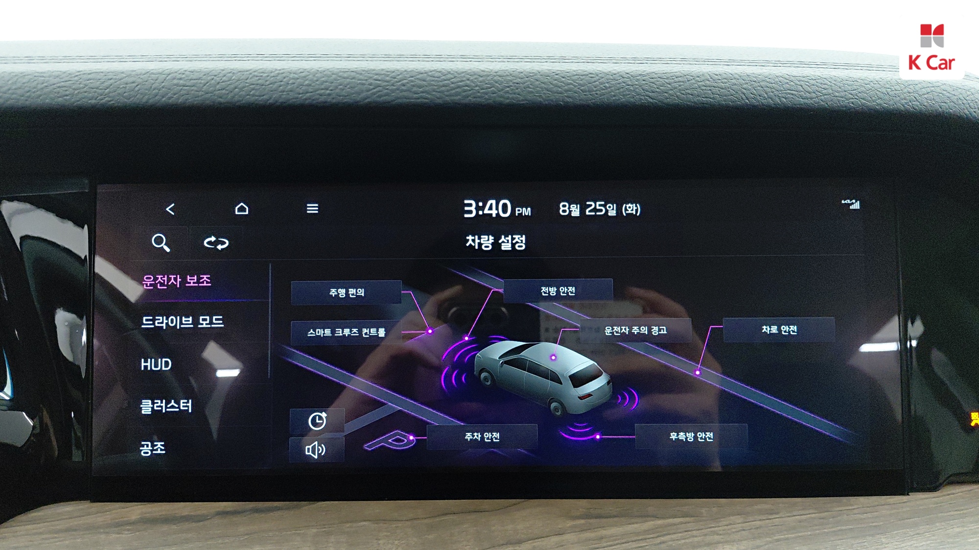 Kia Mohave дизель 3.0 4WD 5 мест, миниатюра 7