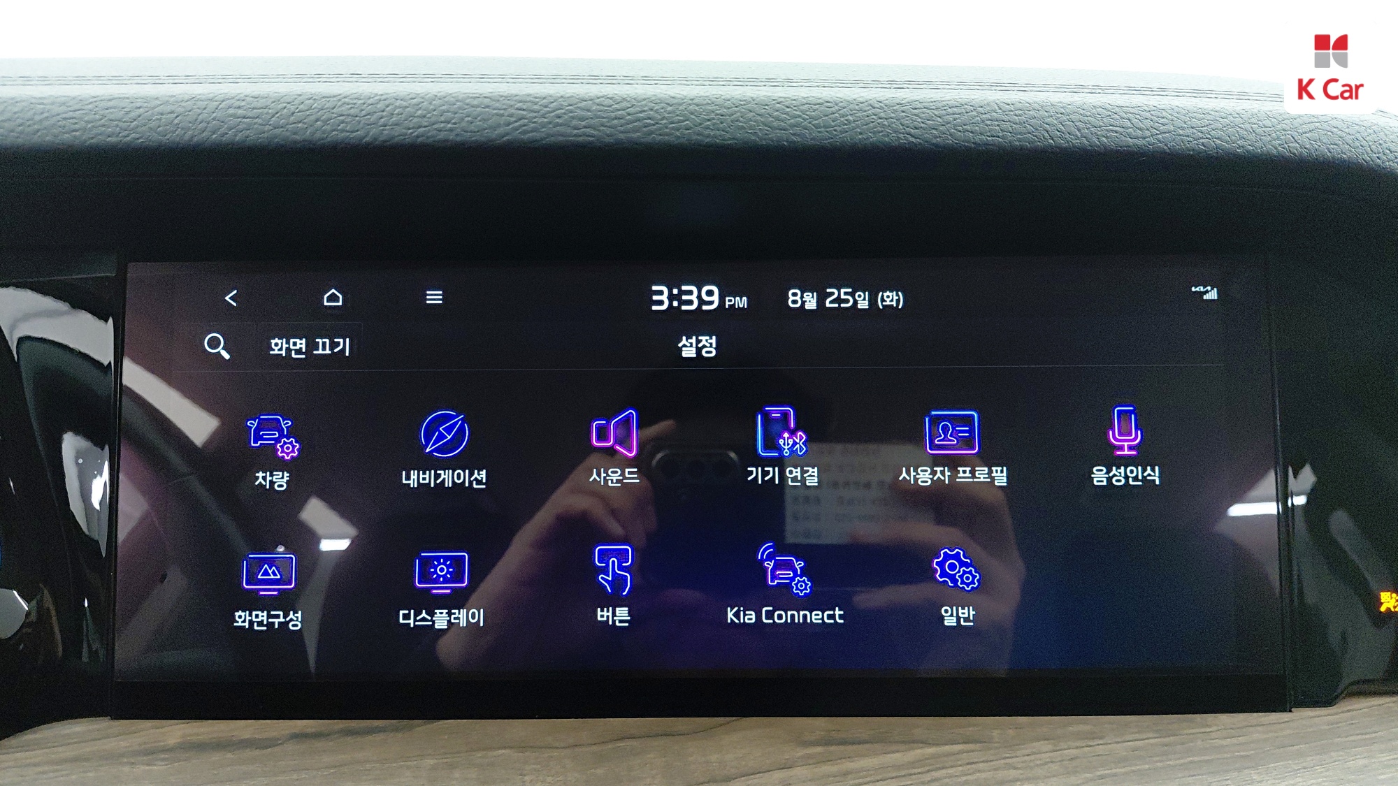 Kia Mohave дизель 3.0 4WD 5 мест, миниатюра 10