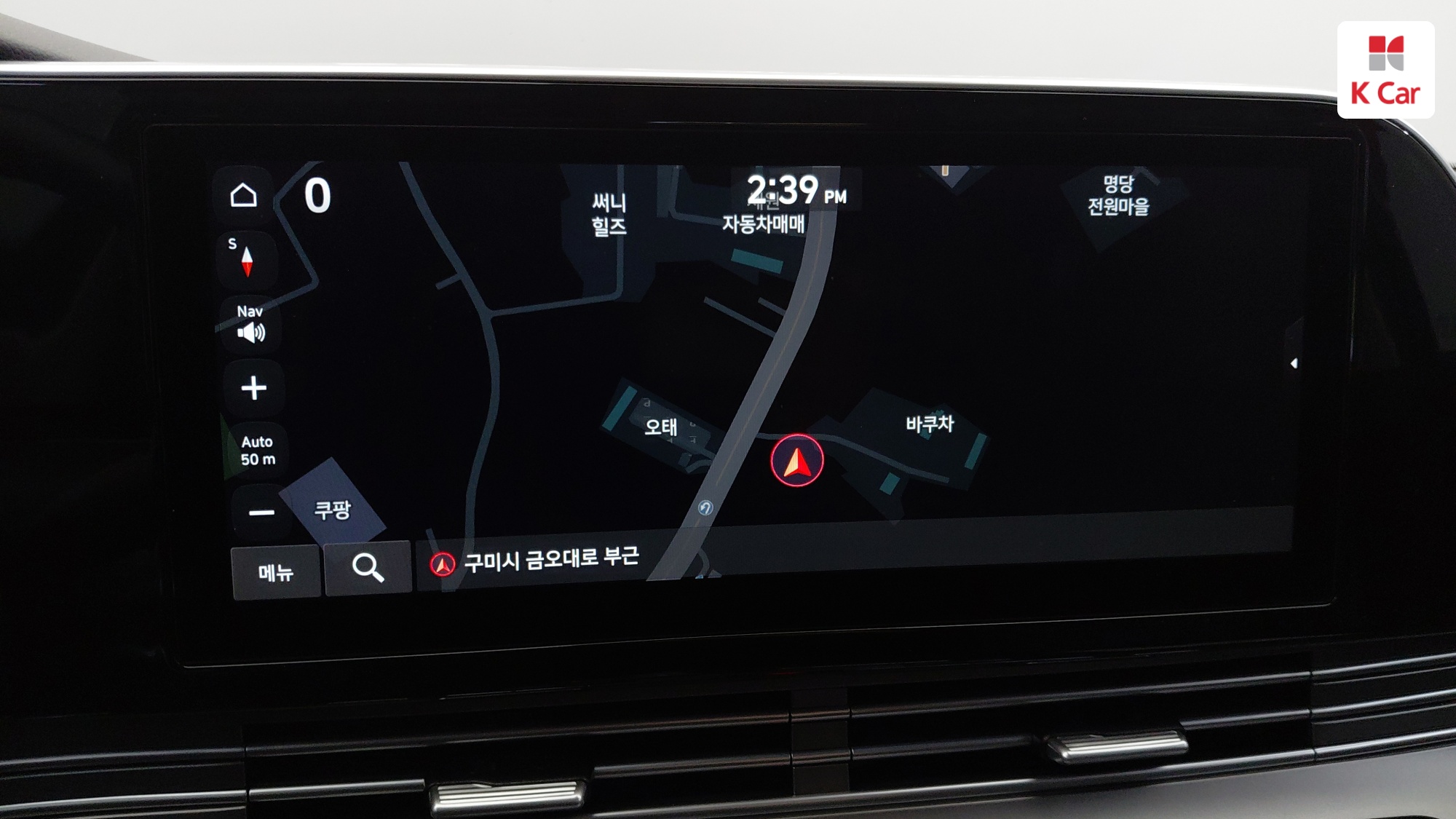 Hyundai Grandeur бензин 3.3, миниатюра 15