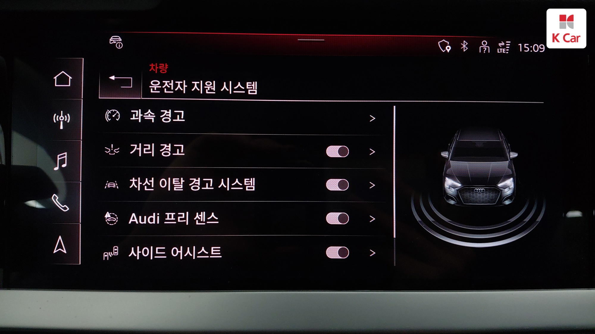 Audi A3 бензин 2WD 40 TFSI Premium, миниатюра 14