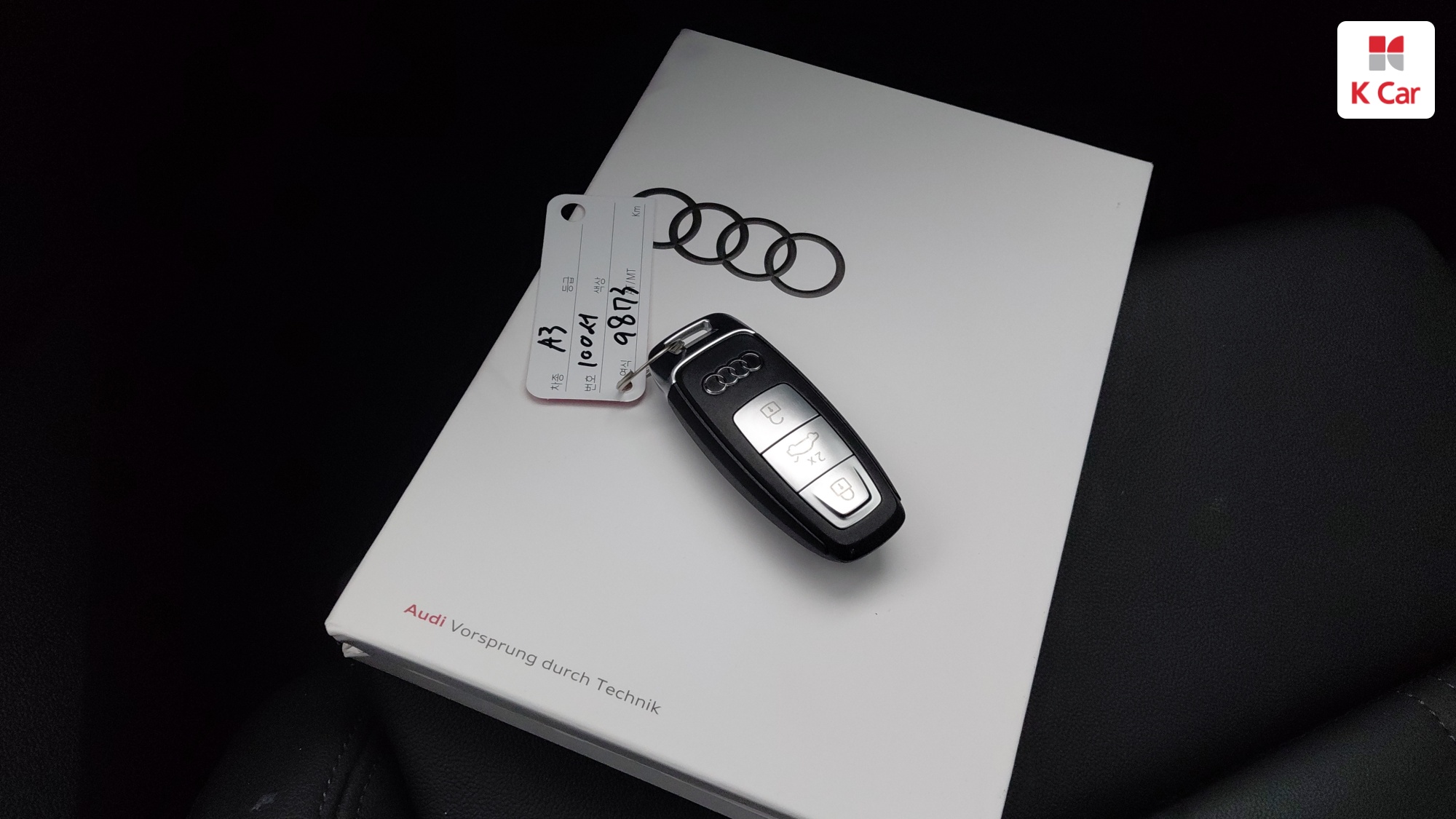 Audi A3 бензин 2WD 40 TFSI Premium, миниатюра 11