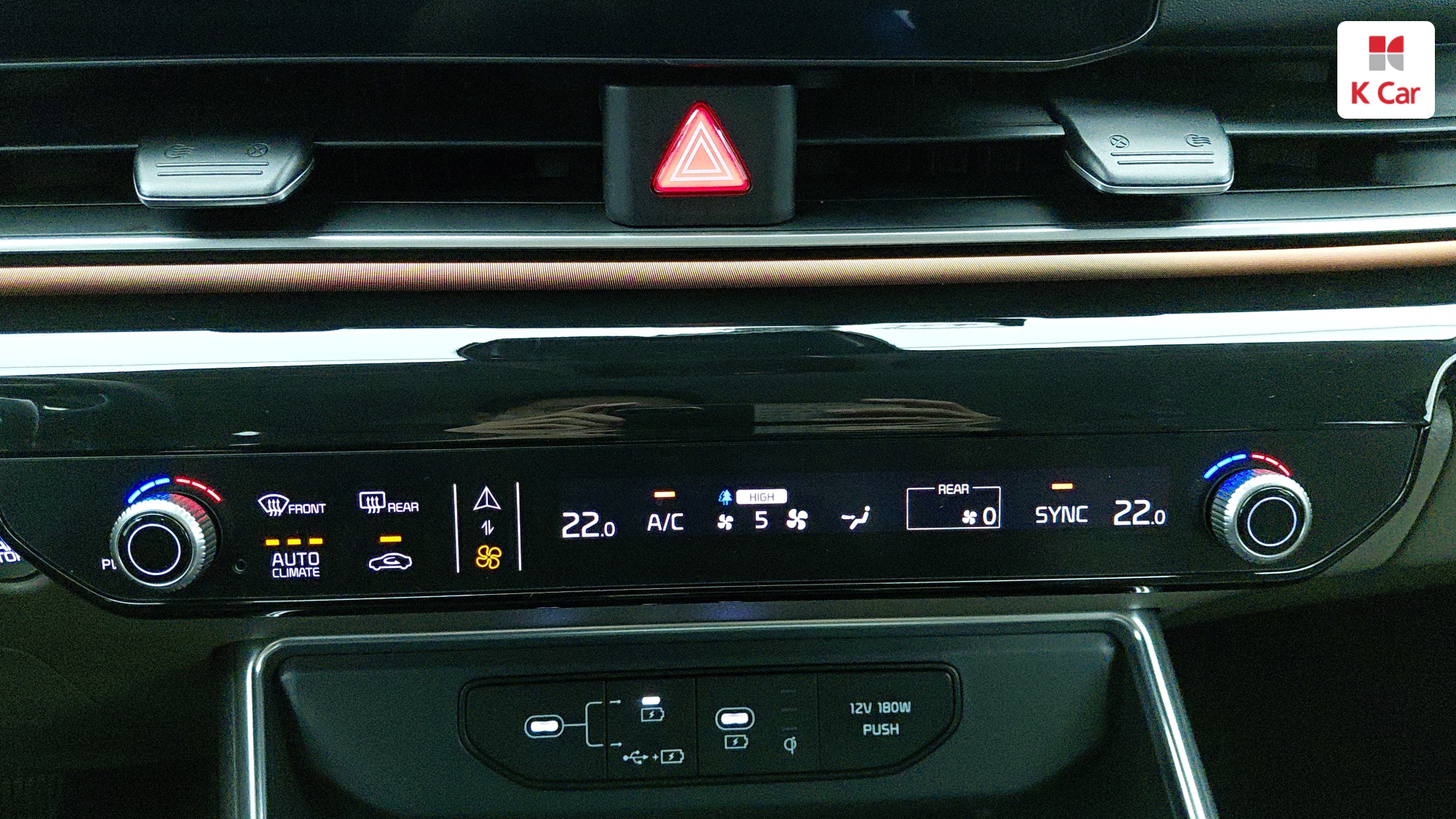 Kia Carnival дизель 2.2 7 мест Signature, миниатюра 22