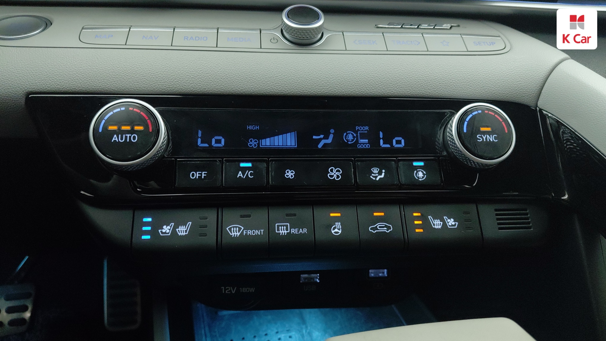 Hyundai Avante (CN7) бензин 1.6 Inspiration, миниатюра 14