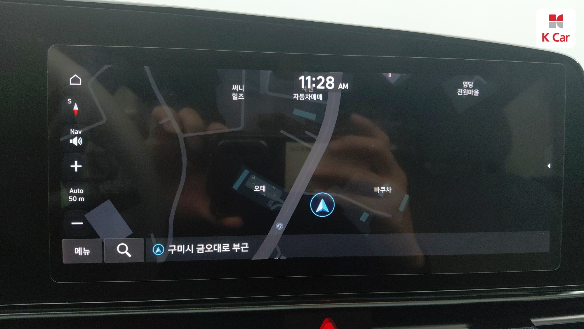 Hyundai Avante (CN7) бензин 1.6 Inspiration, миниатюра 15