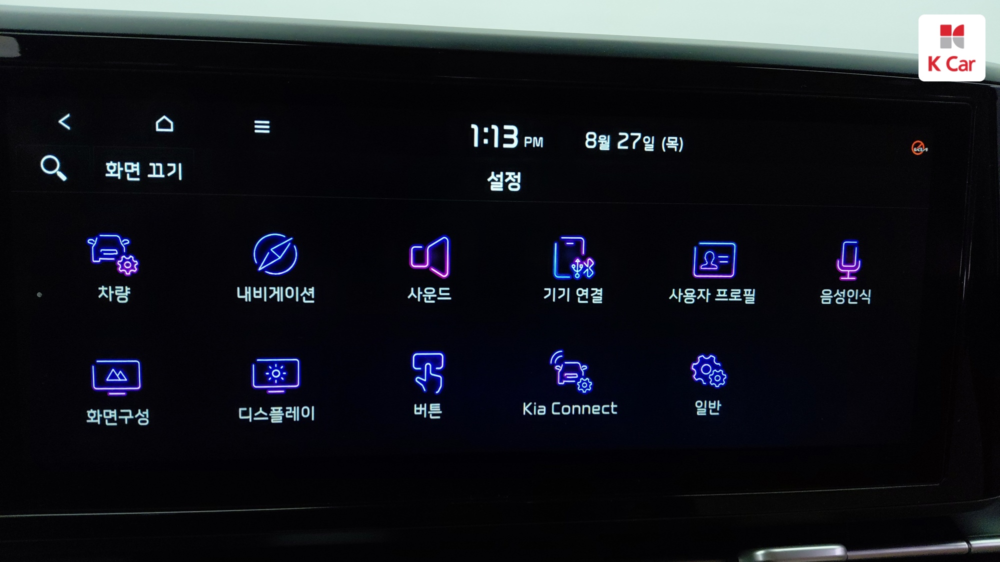 Kia Carnival дизель 2.2 (9 мест) Prestige, миниатюра 10
