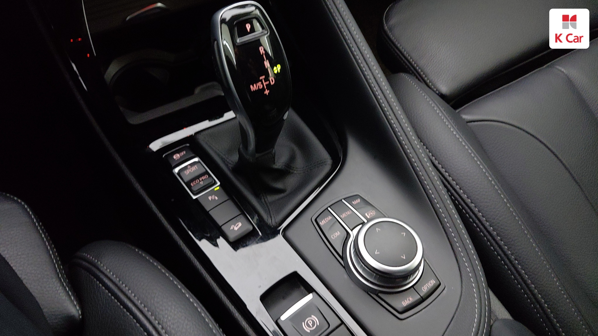 BMW X1 xDrive20i M, миниатюра 18