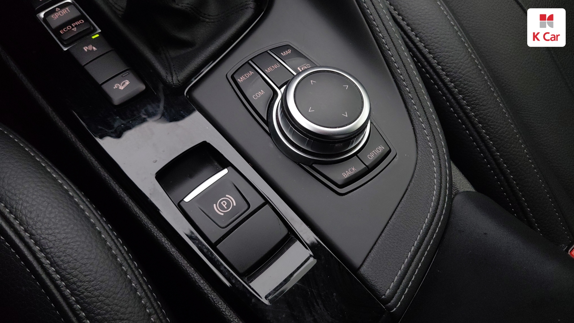 BMW X1 xDrive20i M, миниатюра 19