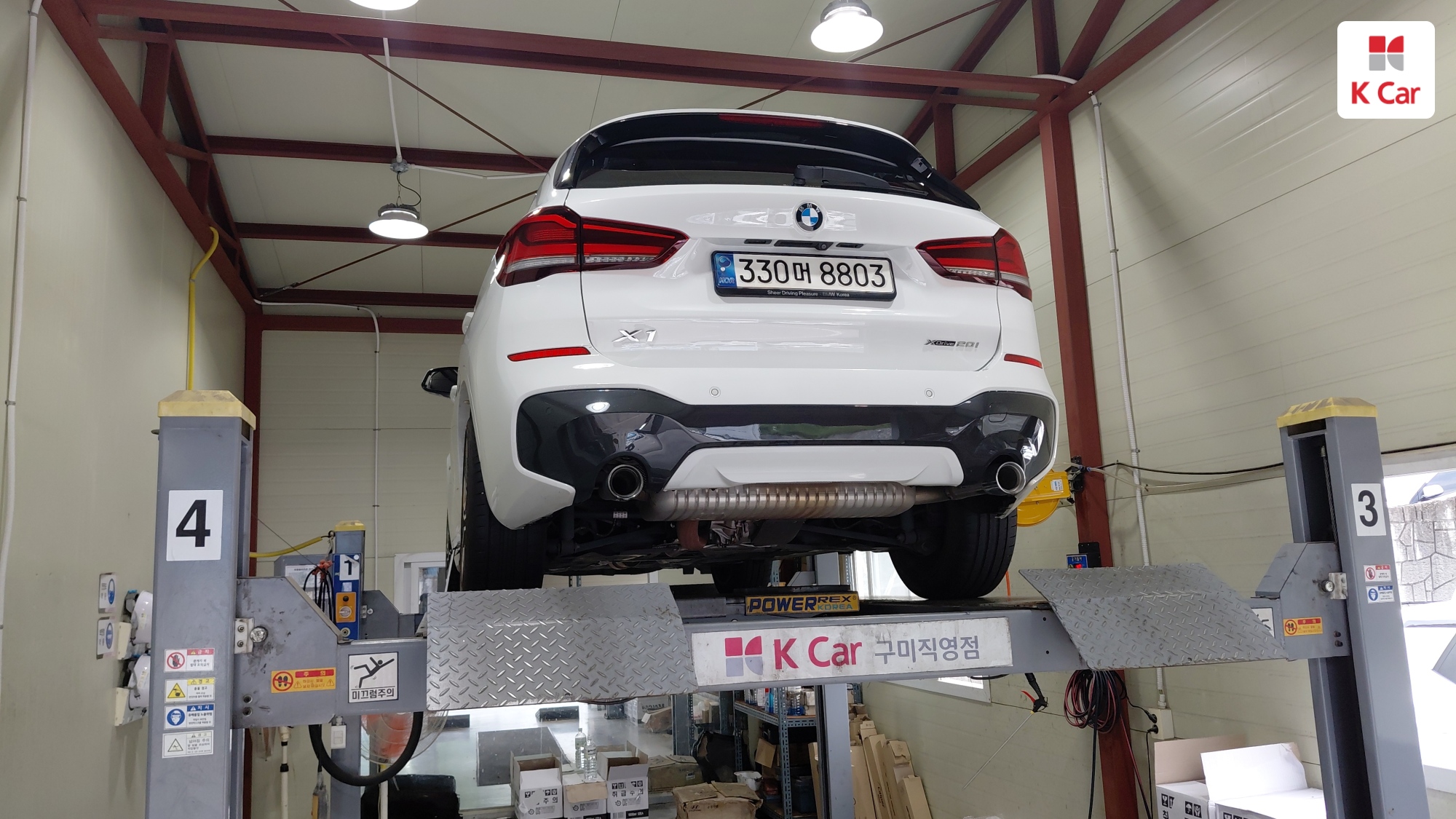 BMW X1 xDrive20i M, миниатюра 3